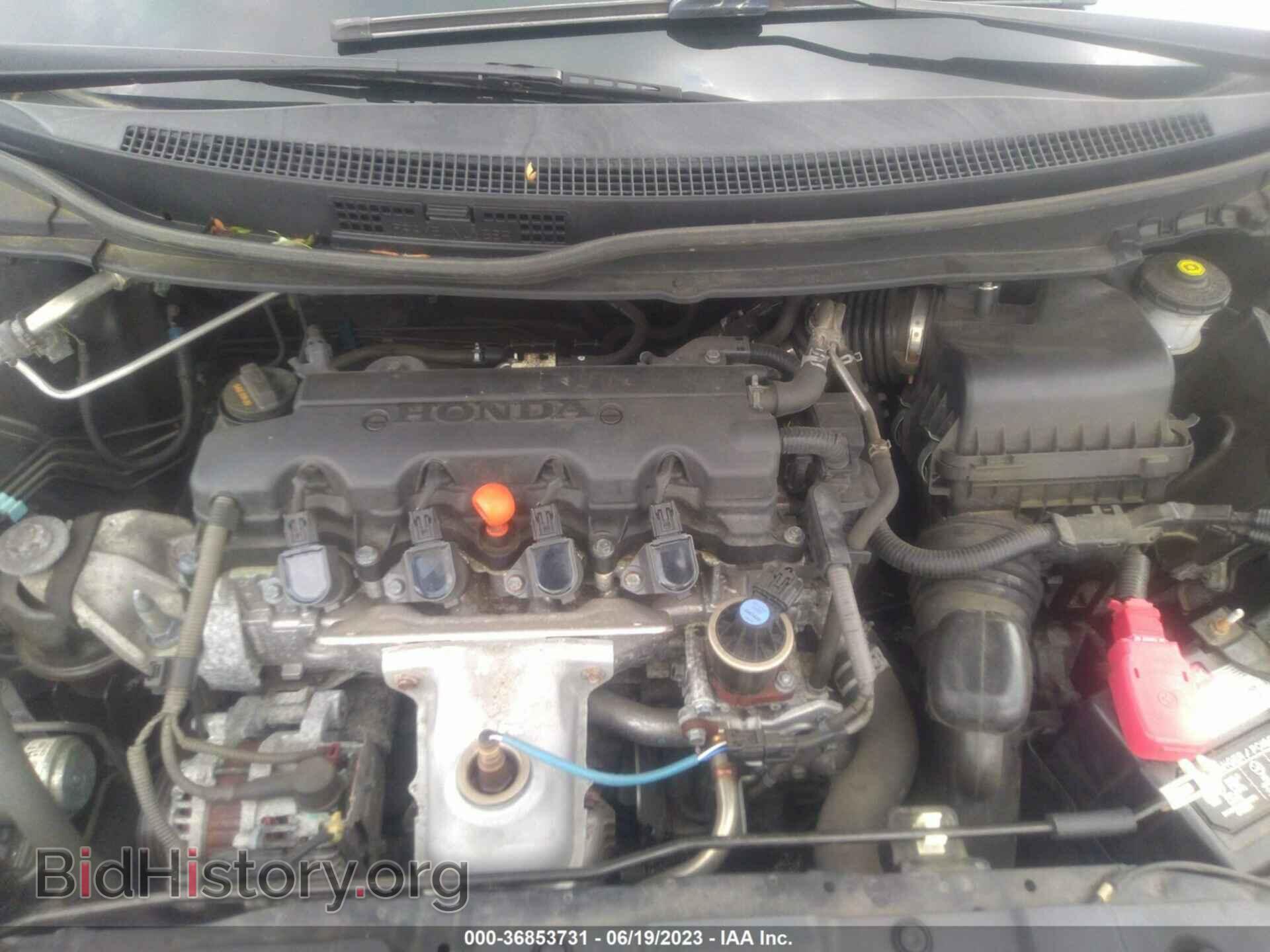 2015 HONDA CIVIC - VIN: 19XFB2F56FE218169 - Фото 10