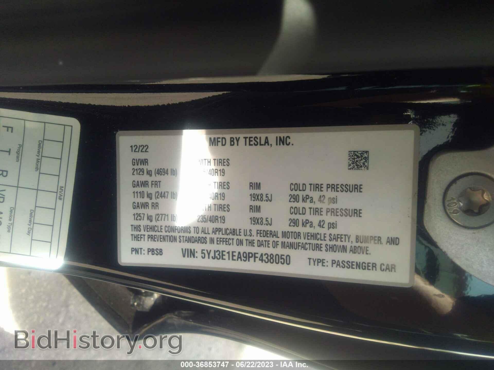 2023 TESLA MODEL 3 - VIN: 5YJ3E1EA9PF438050 - Фото 9