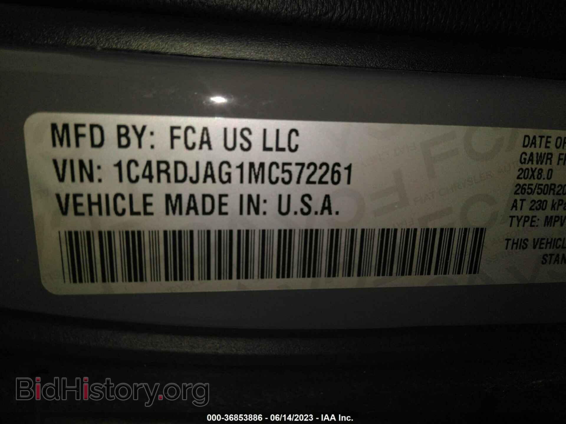 2021 DODGE DURANGO - VIN: 1C4RDJAG1MC572261 - Фото 9