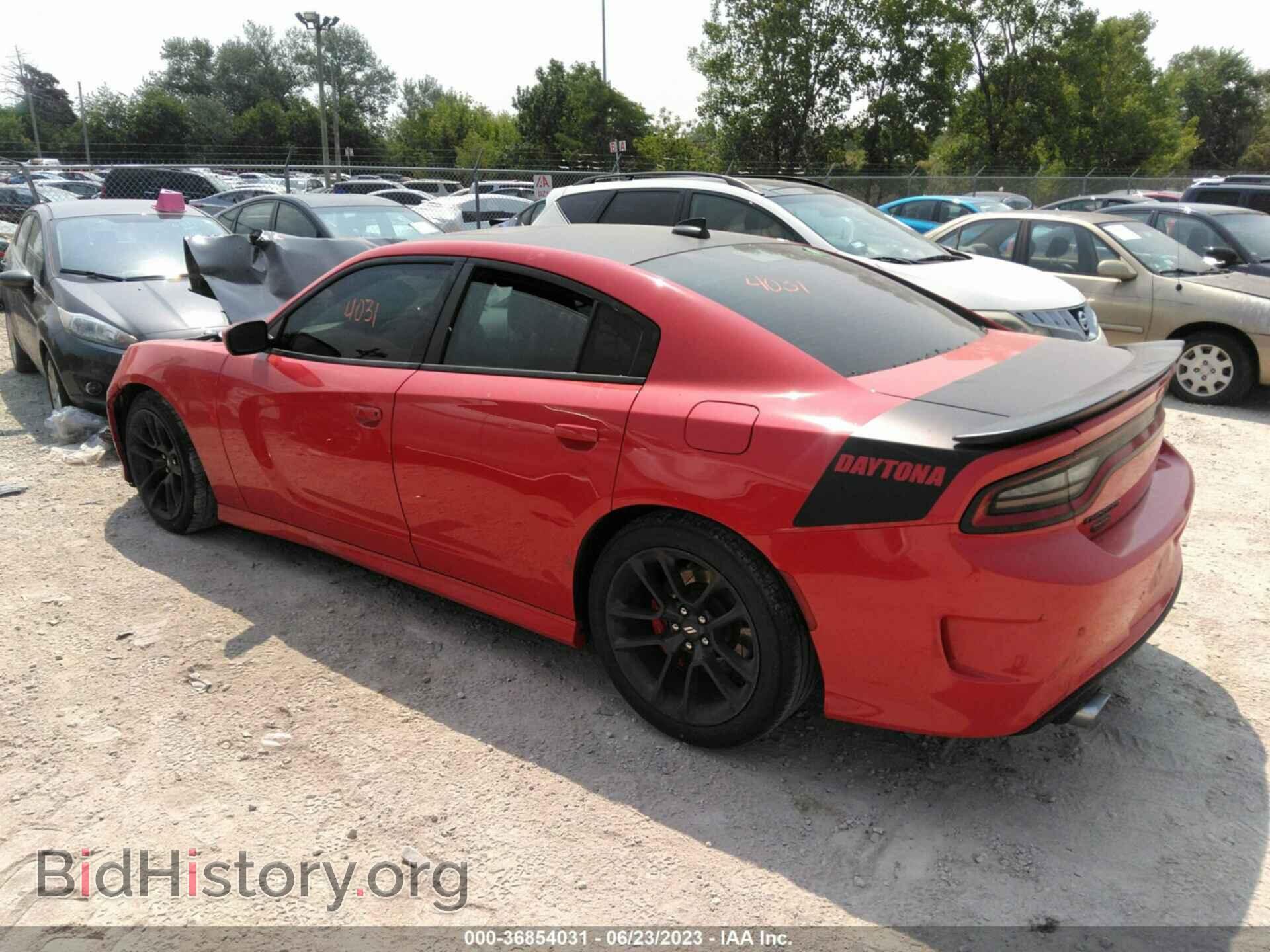 2020 DODGE CHARGER - VIN: 2C3CDXCT4LH107928 - Фото 3