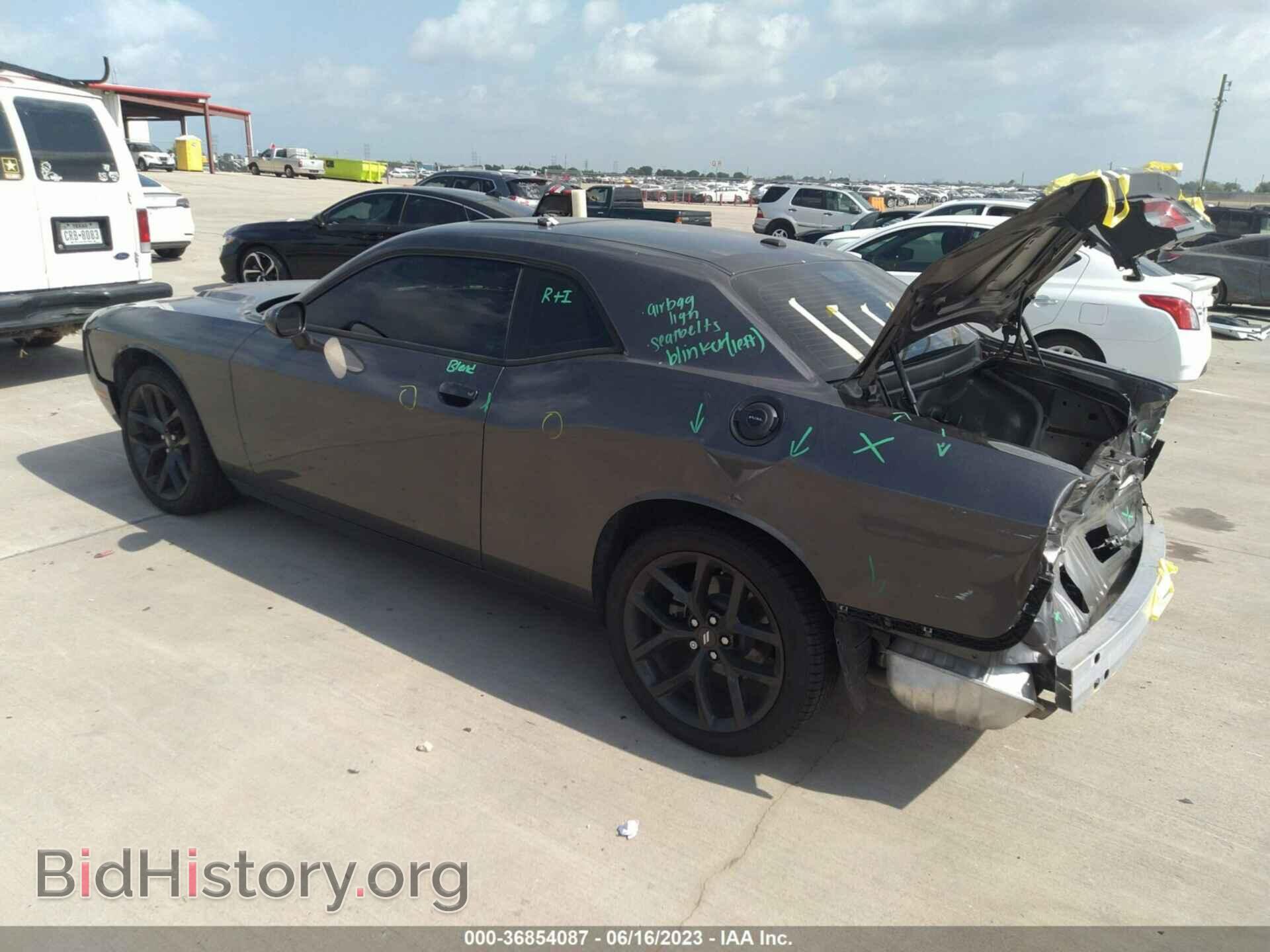 2022 DODGE CHALLENGER - VIN: 2C3CDZAG2NH165153 - Фото 3