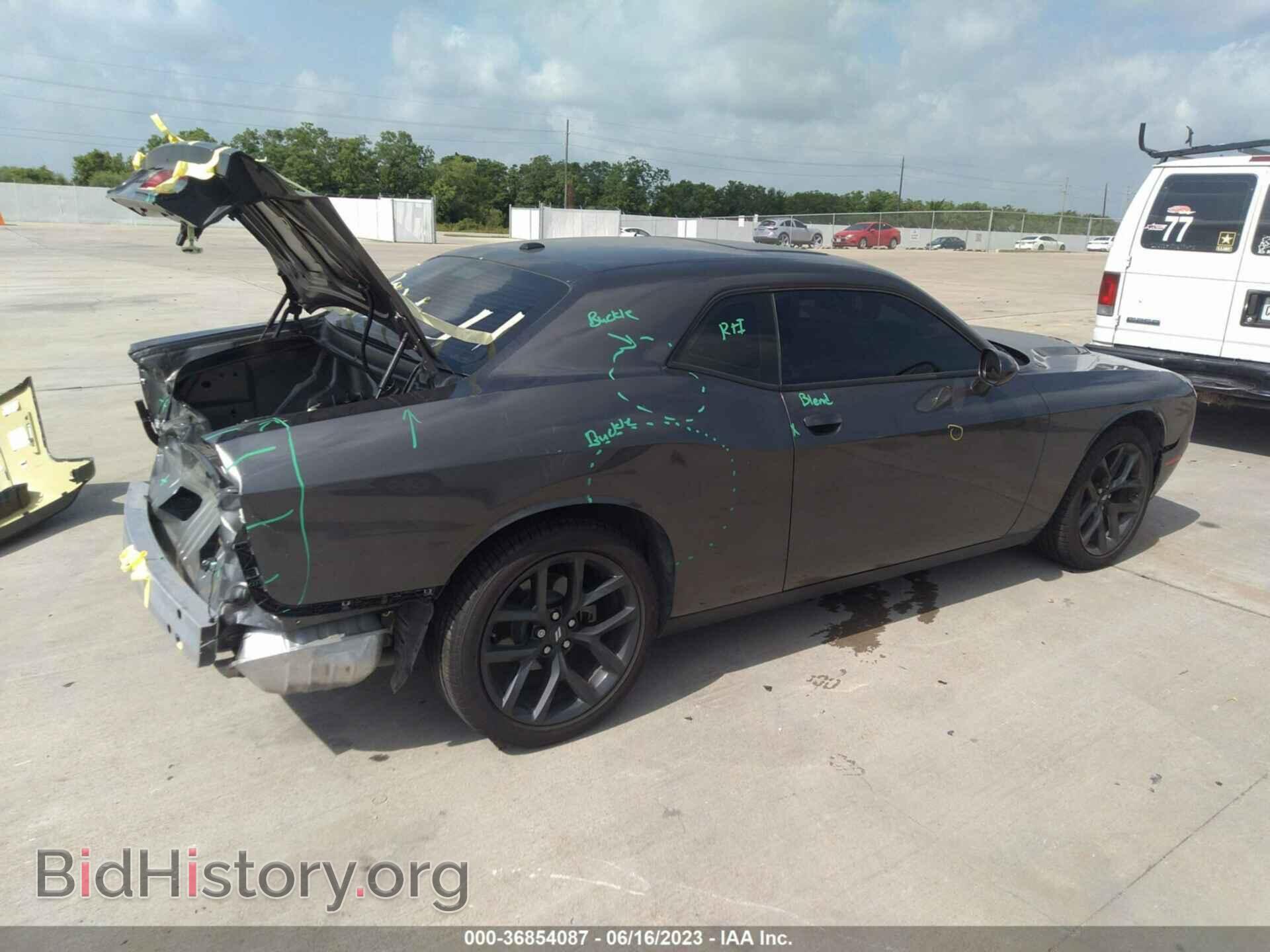 2022 DODGE CHALLENGER - VIN: 2C3CDZAG2NH165153 - Фото 4