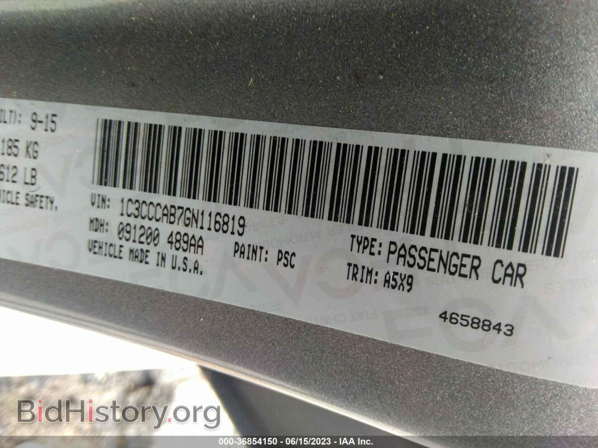 2016 CHRYSLER 200 - VIN: 1C3CCCAB7GN116819 - Фото 9