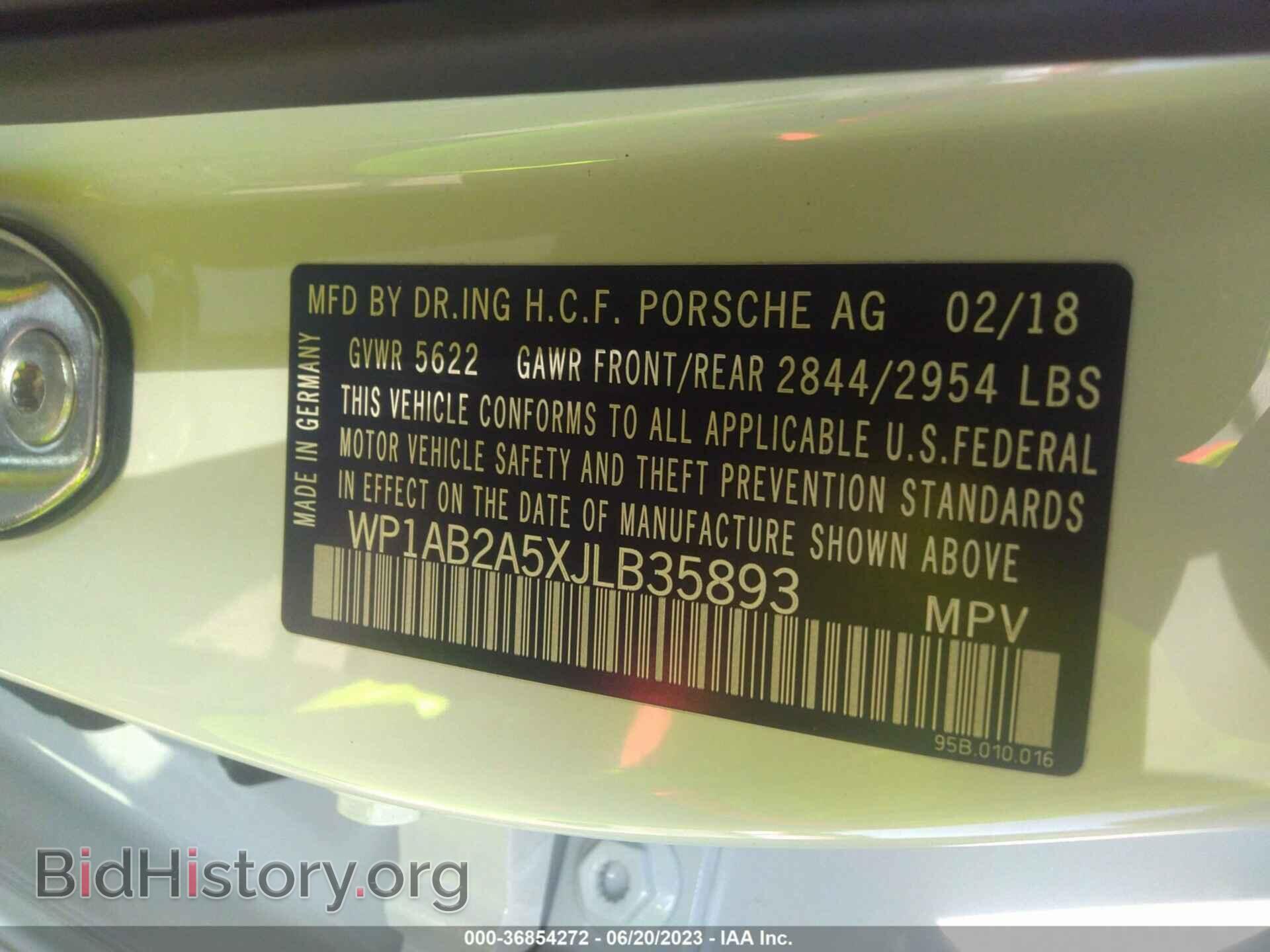 2018 PORSCHE MACAN - VIN: WP1AB2A5XJLB35893 - Фото 9