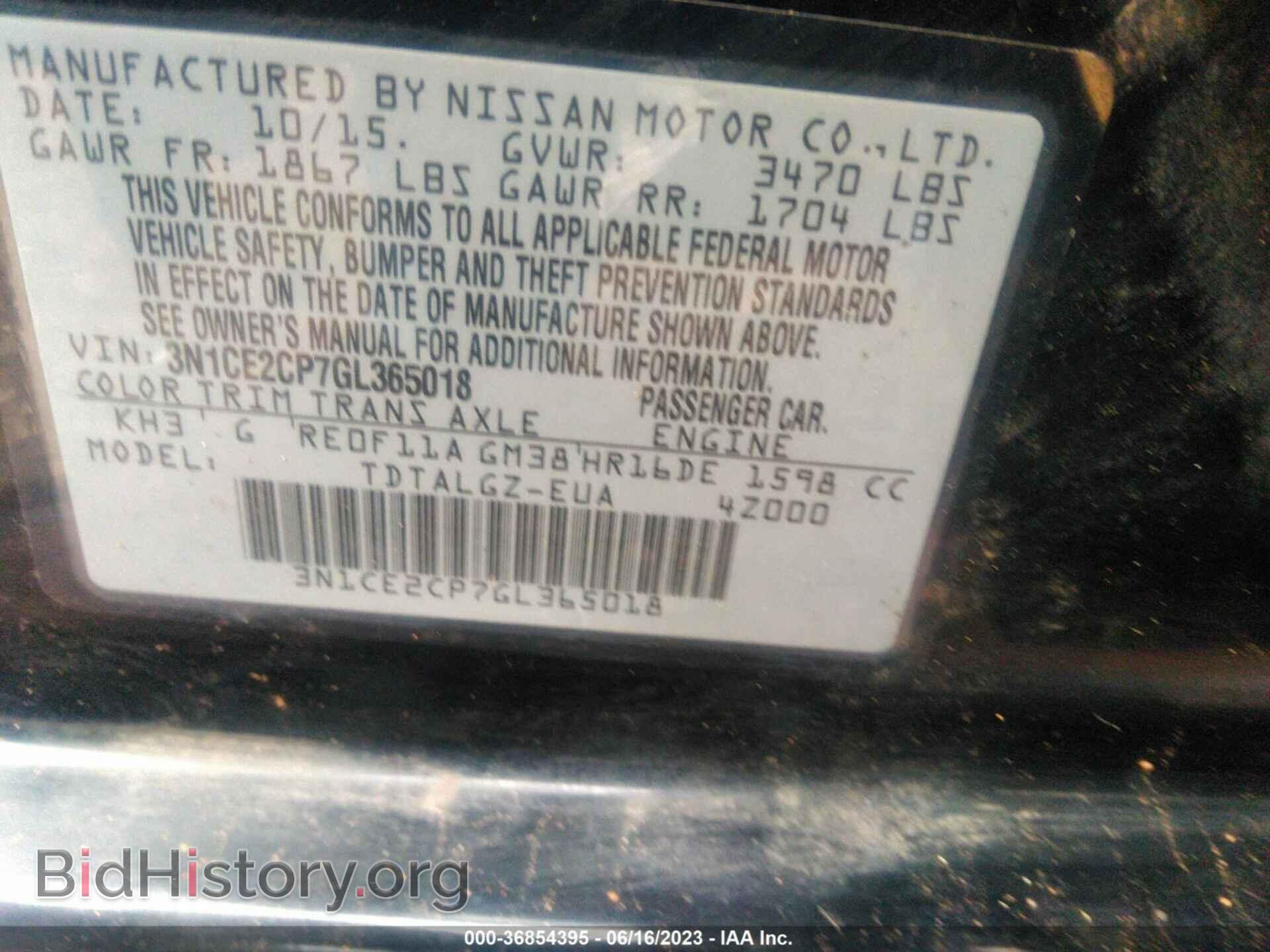 2016 NISSAN VERSA NOTE - VIN: 3N1CE2CP7GL365018 - Фото 9