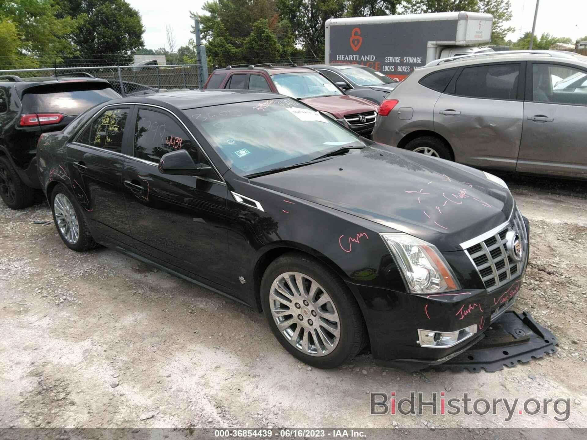 Photo 1G6DS5E38C0137108 - CADILLAC CTS 2012