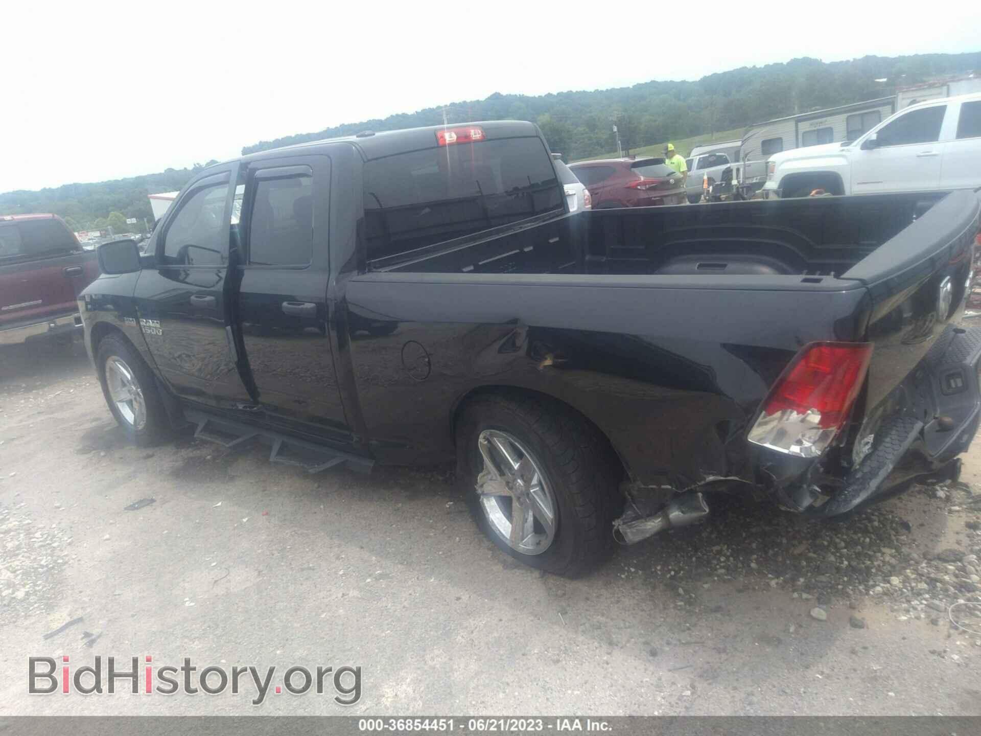 2018 RAM 1500 - VIN: 1C6RR7FT0JS171660 - Фото 3