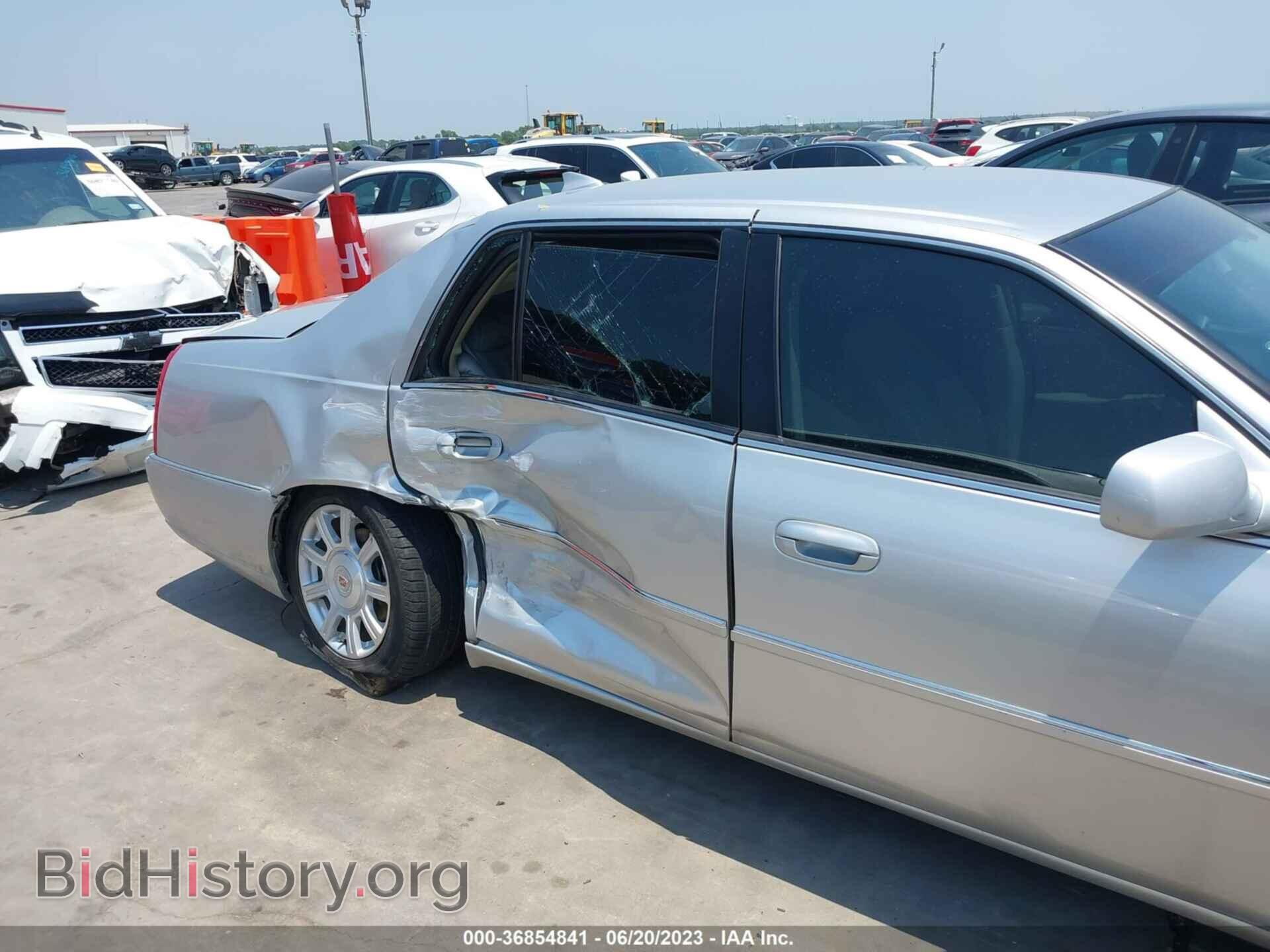 2009 CADILLAC DTS - VIN: 1G6KD57Y79U107965 - Фото 6