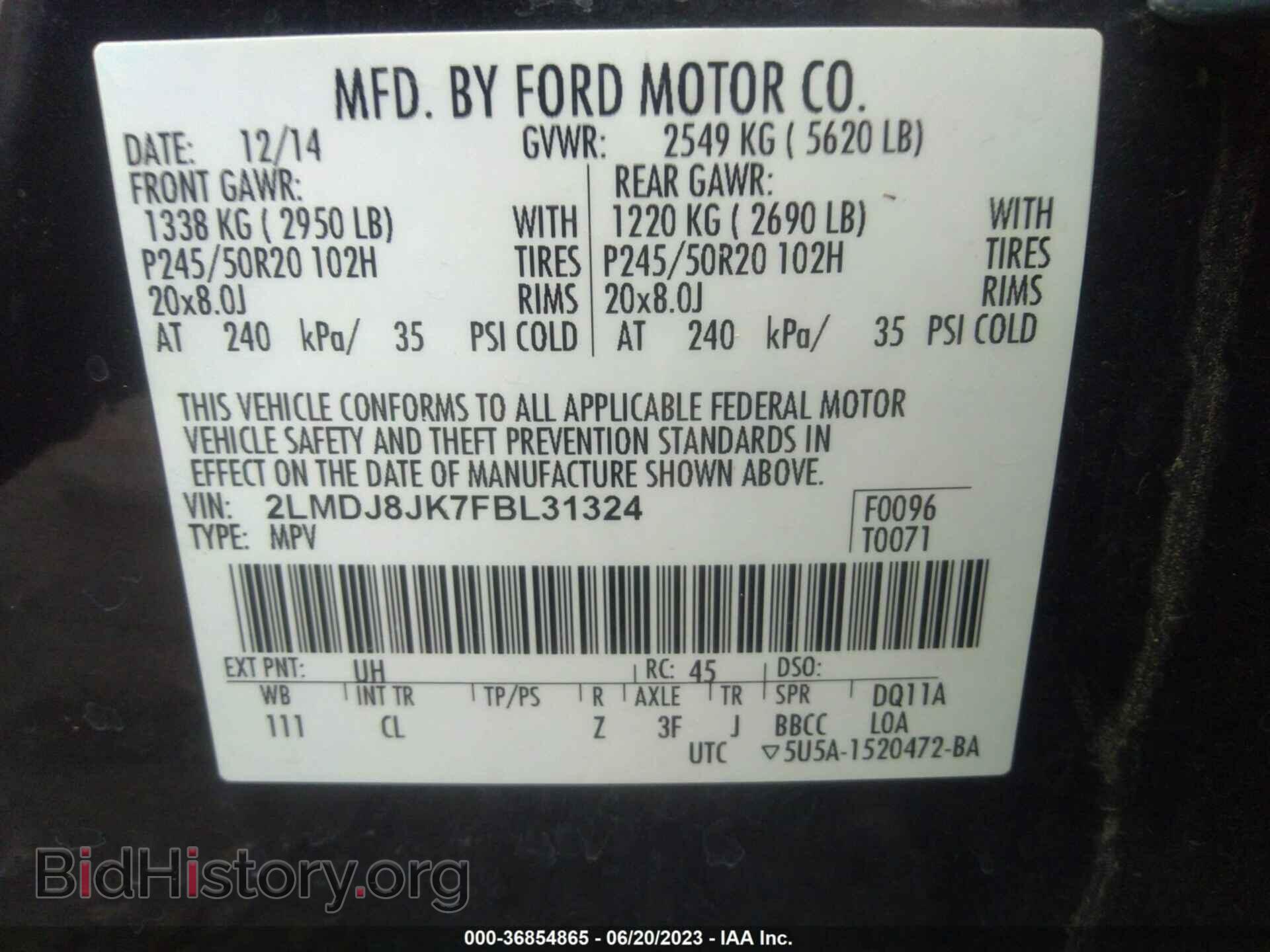2015 LINCOLN MKX - VIN: 2LMDJ8JK7FBL31324 - Фото 9