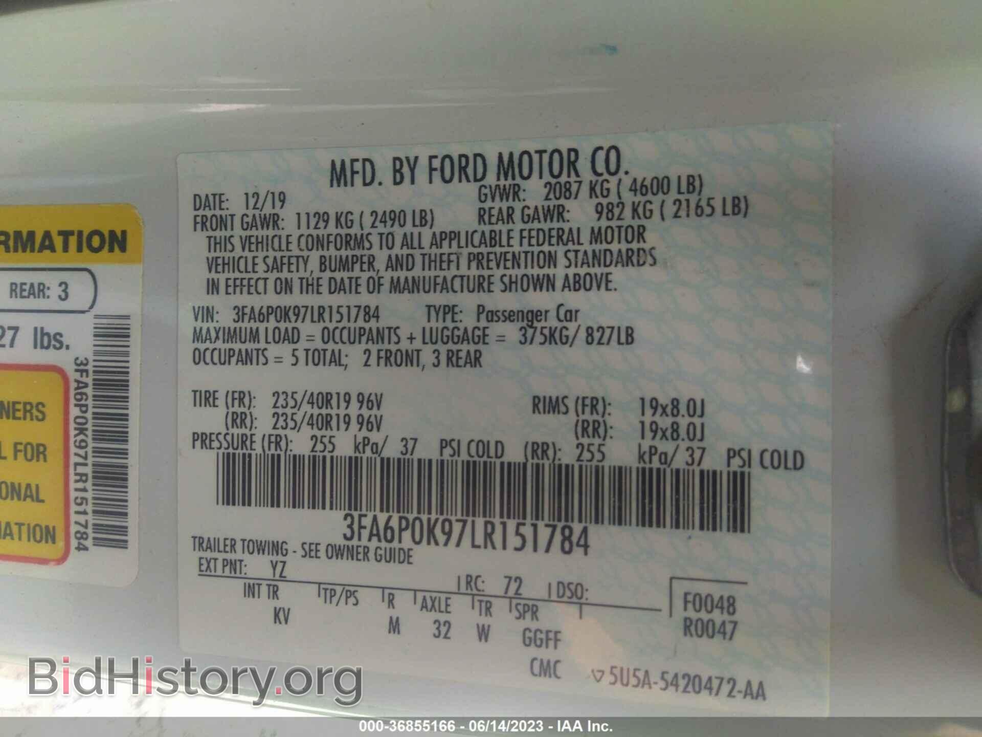 2020 FORD FUSION - VIN: 3FA6P0K97LR151784 - Фото 9