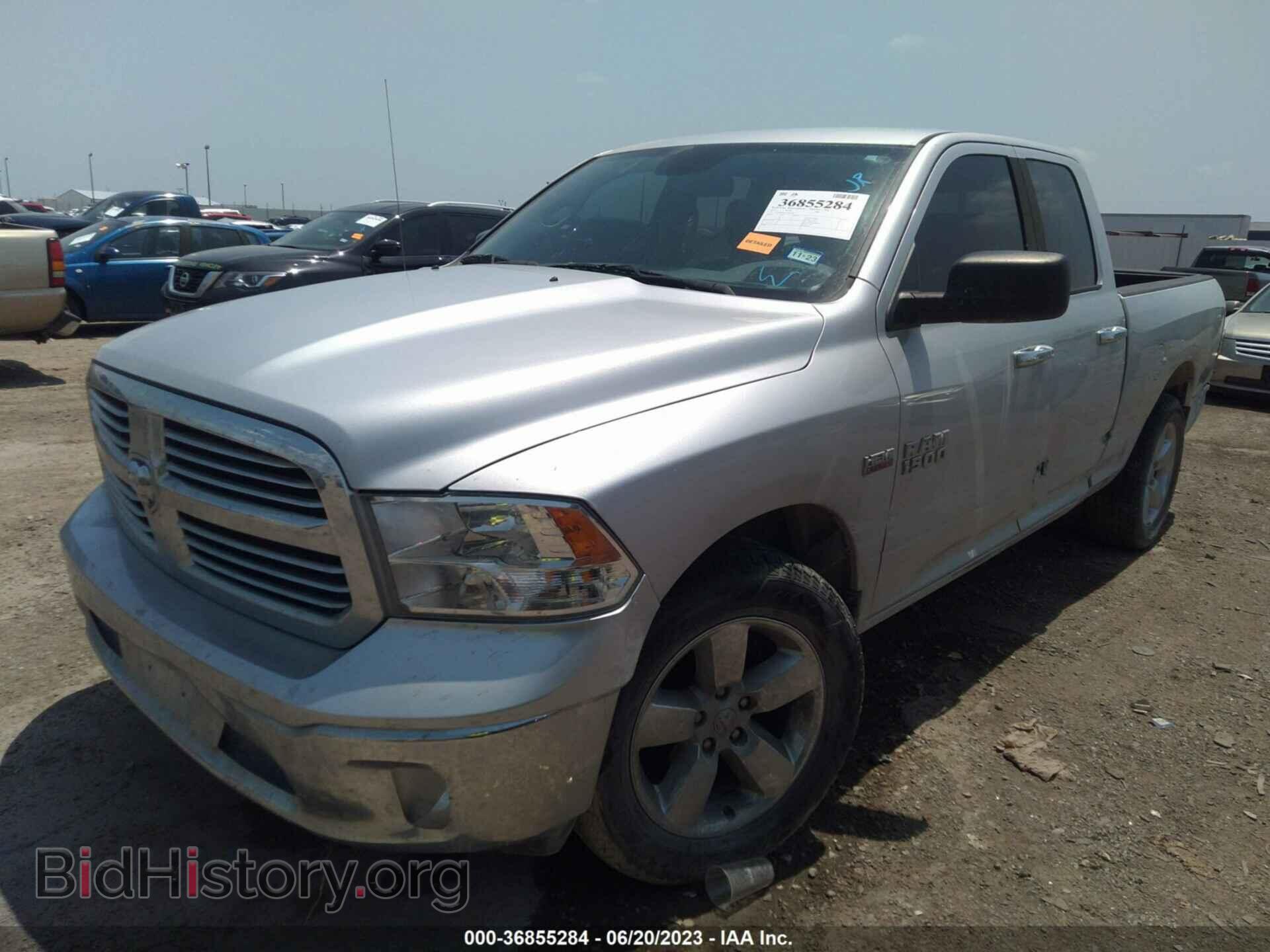2016 RAM 1500 - VIN: 1C6RR6GT3GS262519 - Фото 2