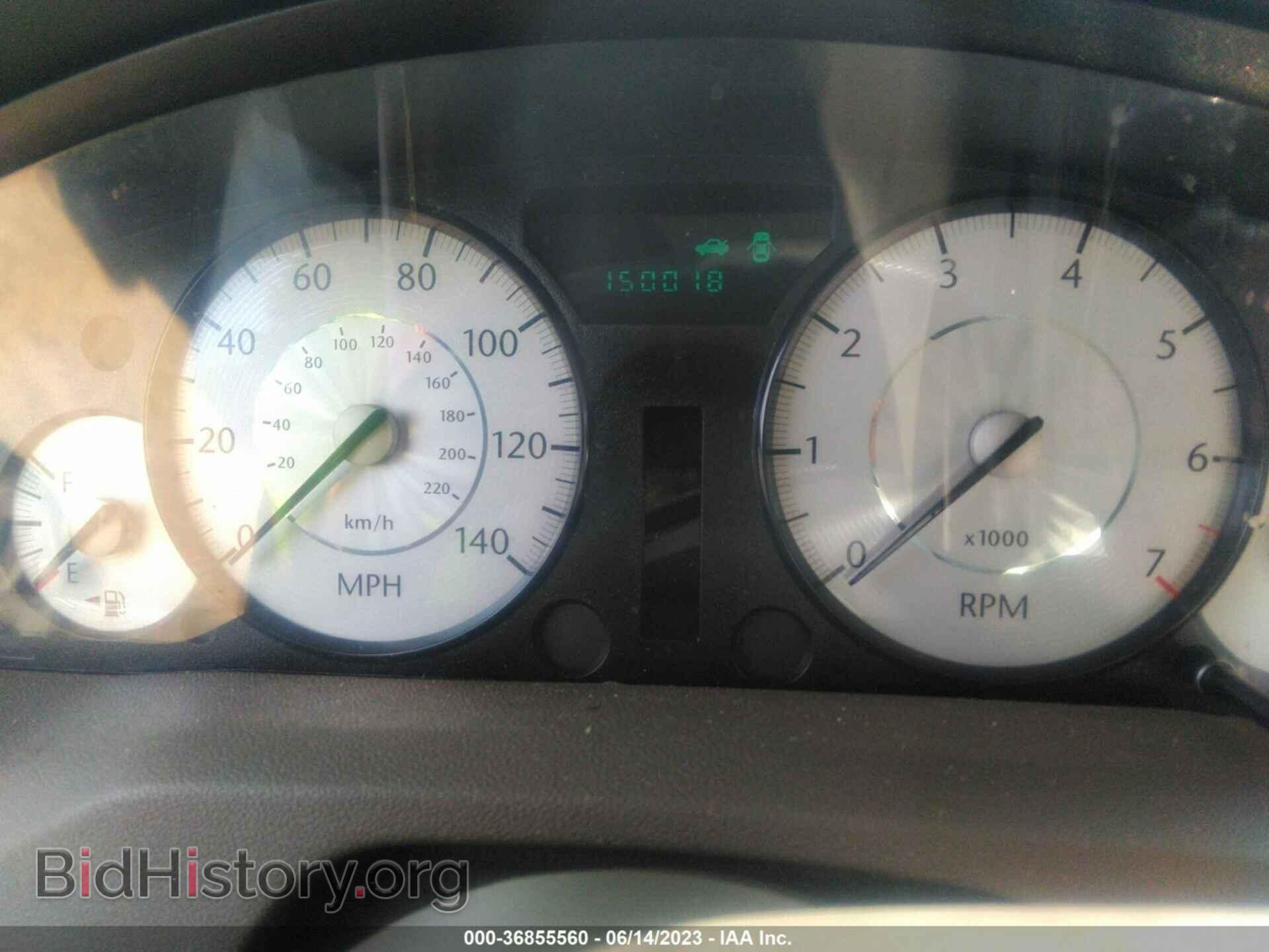 2009 CHRYSLER 300 - VIN: 2C3LA53V19H529842 - Фото 7