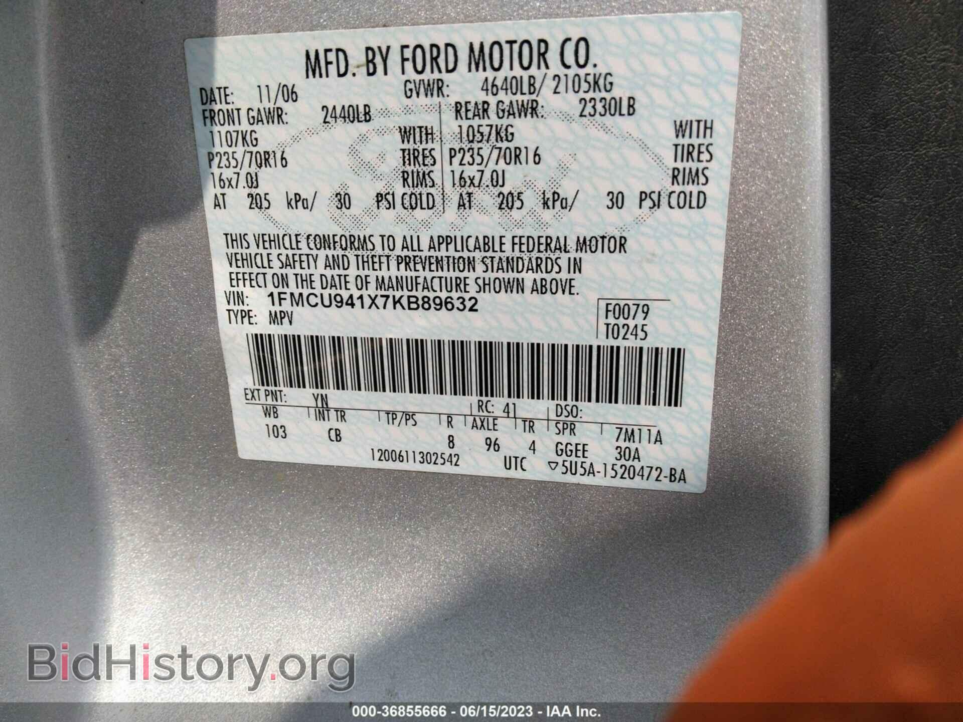 2007 FORD ESCAPE - VIN: 1FMCU941X7KB89632 - Фото 9