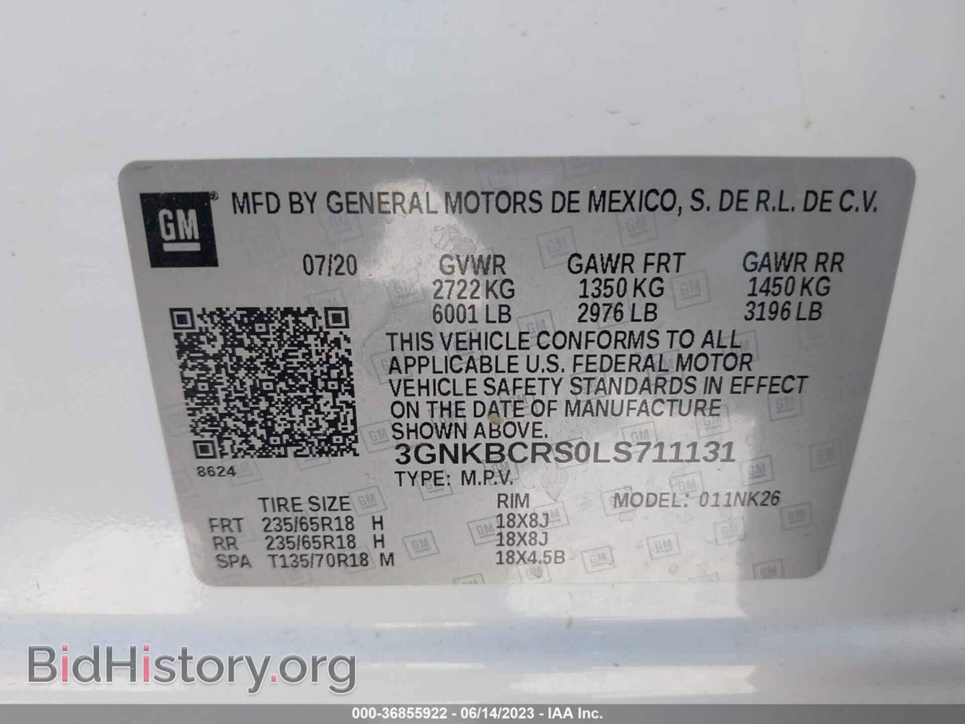 2020 CHEVROLET BLAZER - VIN: 3GNKBCRS0LS711131 - Фото 9