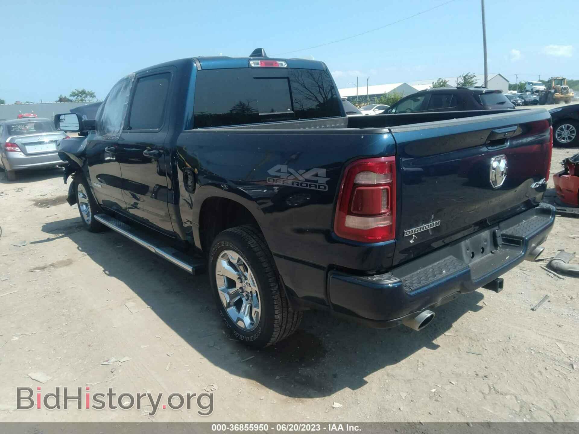 2020 RAM 1500 - VIN: 1C6SRFFT2LN241074 - Фото 3