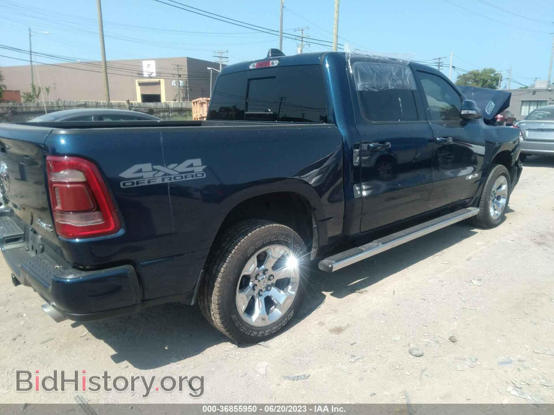 2020 RAM 1500 - VIN: 1C6SRFFT2LN241074 - Фото 4