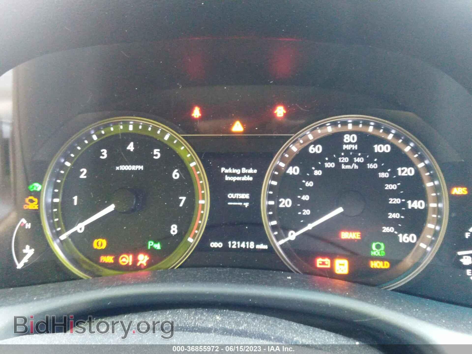 2014 LEXUS GS 450H - VIN: JTHBS1BL4E5006523 - Фото 7