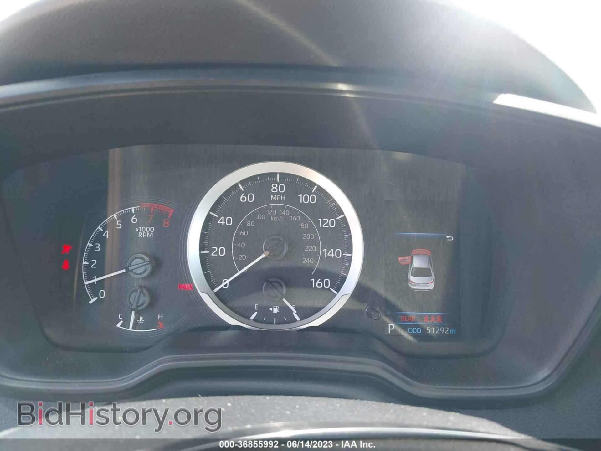 2021 TOYOTA COROLLA - VIN: 5YFEPMAE1MP241855 - Photo 7