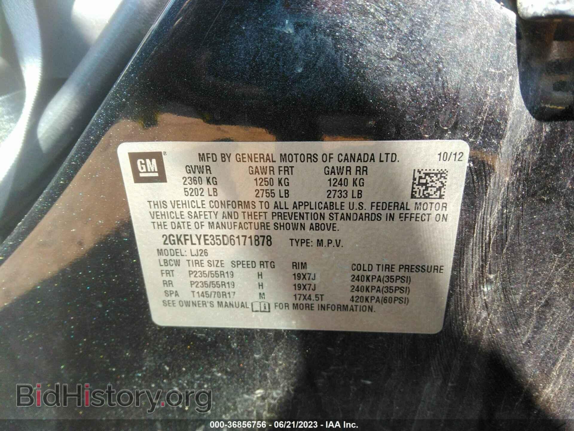 2013 GMC TERRAIN - VIN: 2GKFLYE35D6171878 - Photo 9