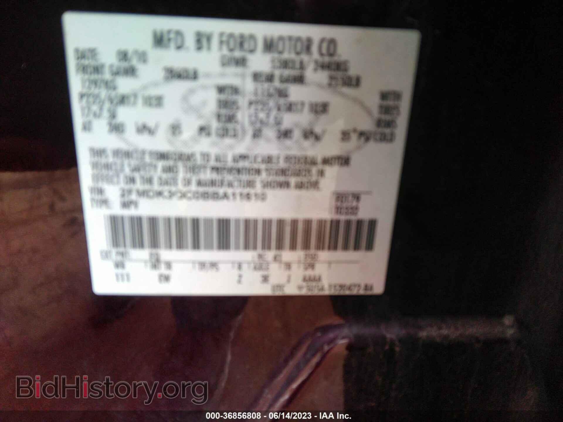 2011 FORD EDGE - VIN: 2FMDK3GC0BBA11610 - Фото 9