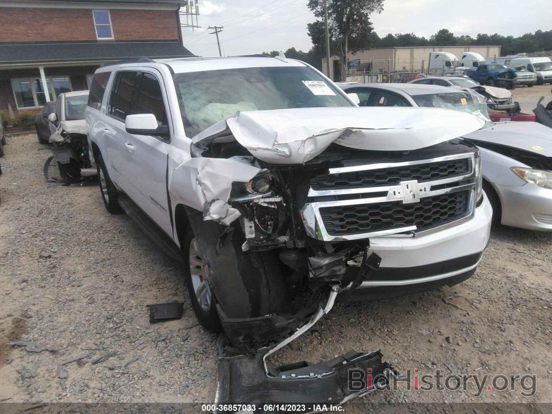 Photo 1GNSCHKC8LR278688 - CHEVROLET SUBURBAN 2020