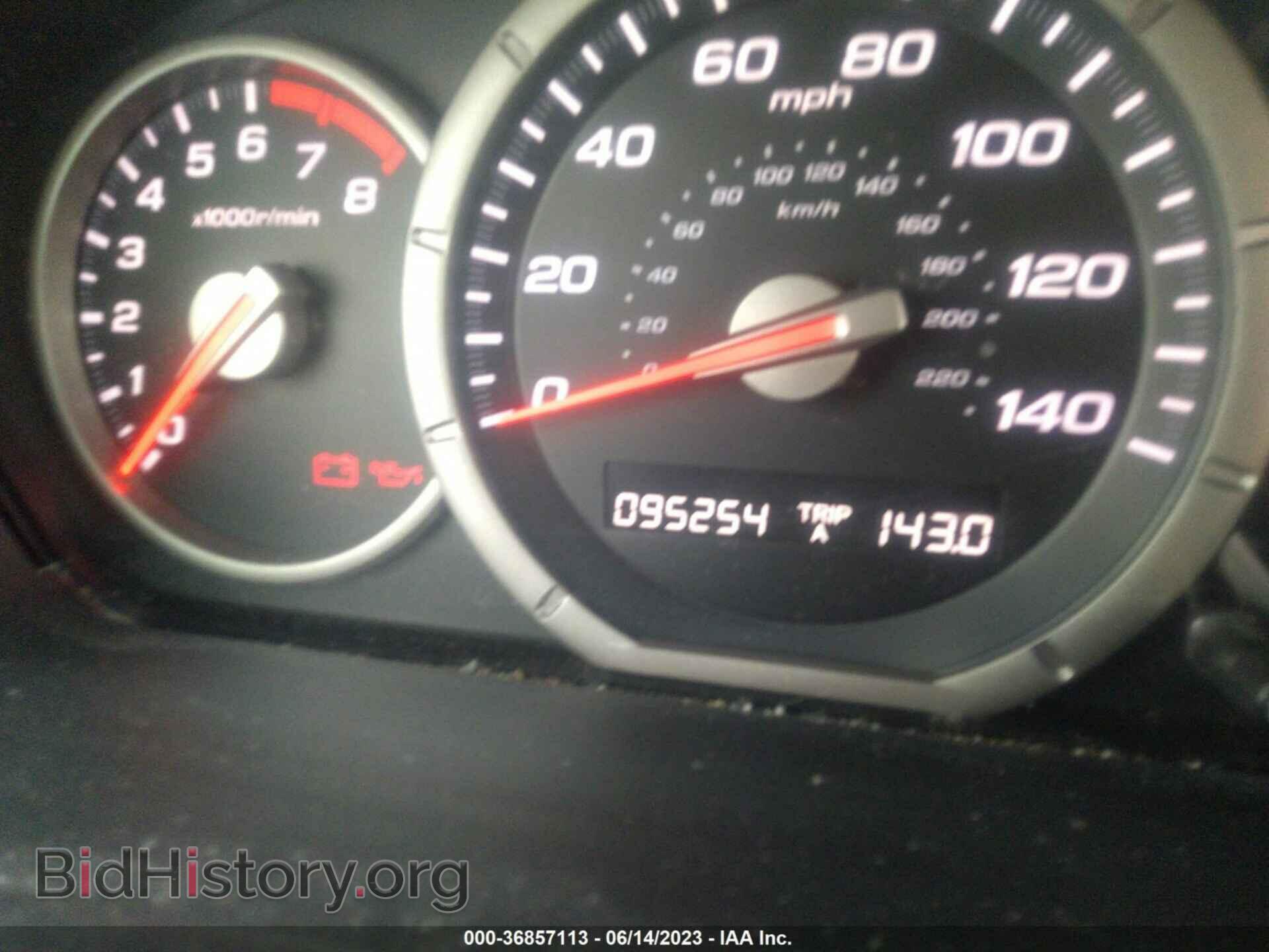 2006 HONDA PILOT - VIN: 2HKYF18456H504277 - Фото 15