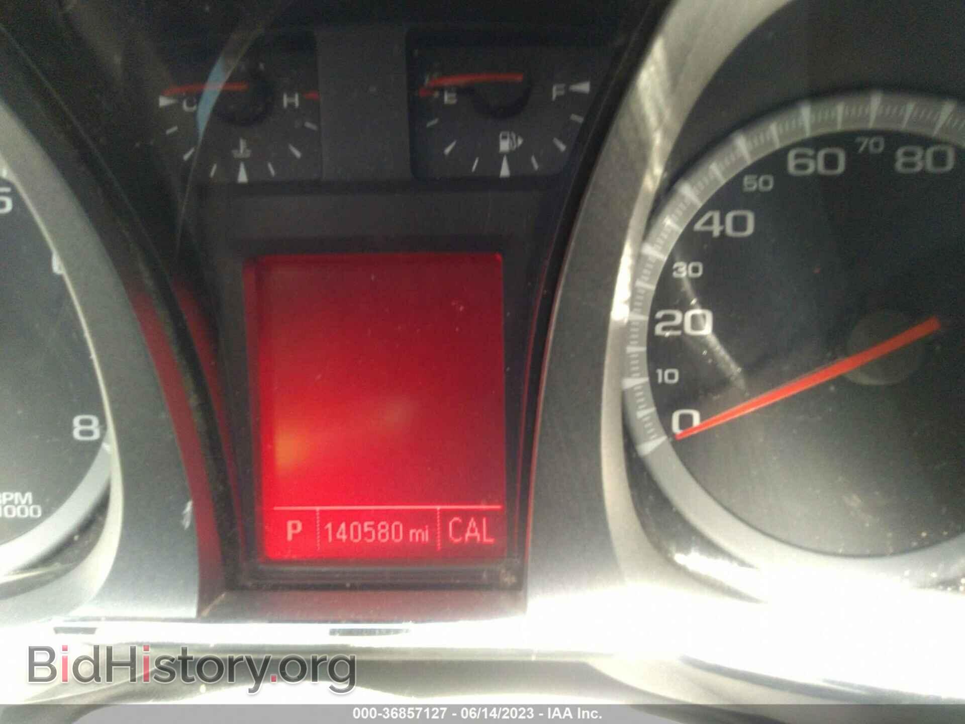 2014 GMC TERRAIN - VIN: 2GKALSEK2E6110438 - Photo 7