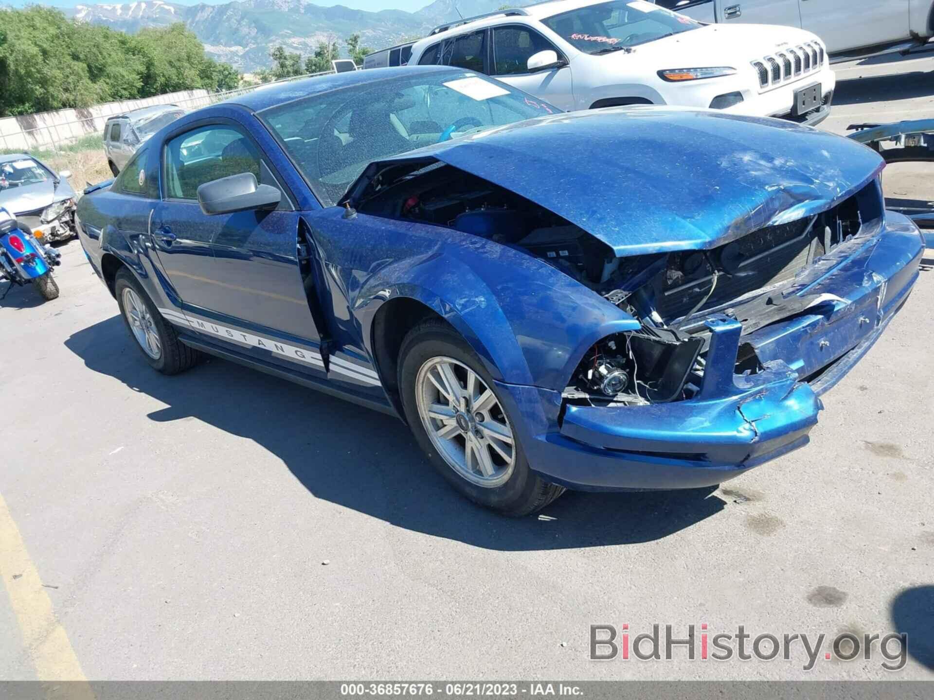 Photo 1ZVFT80N575245690 - FORD MUSTANG 2007