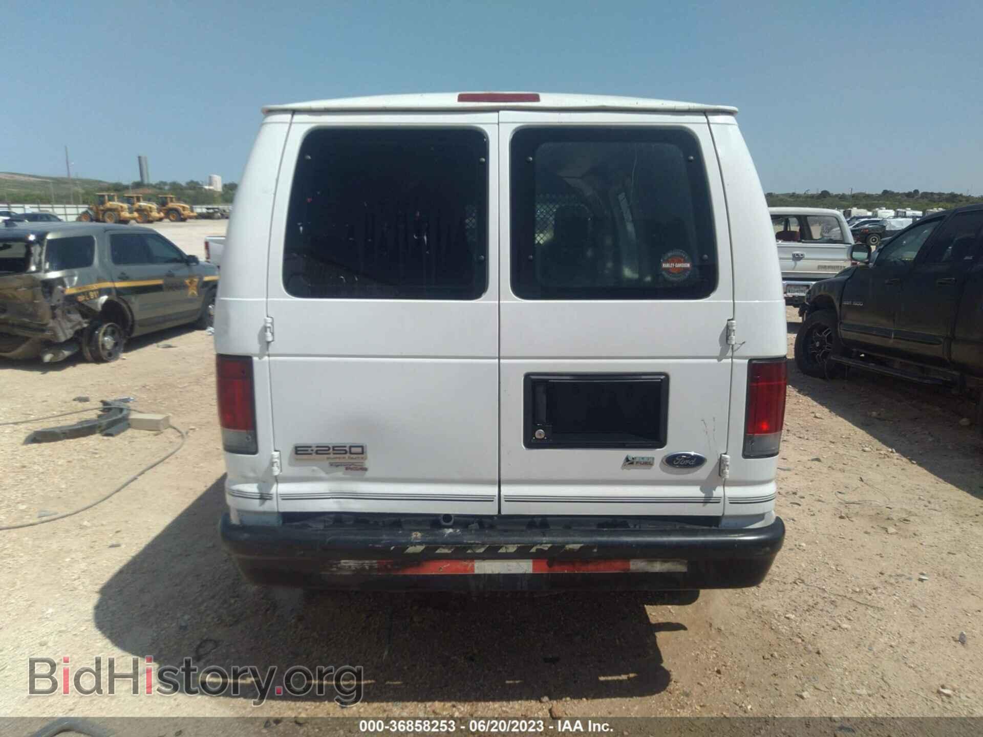 2012 FORD ECONOLINE CARGO VAN - VIN: 1FTNE2EWXCDB23494 - Фото 16