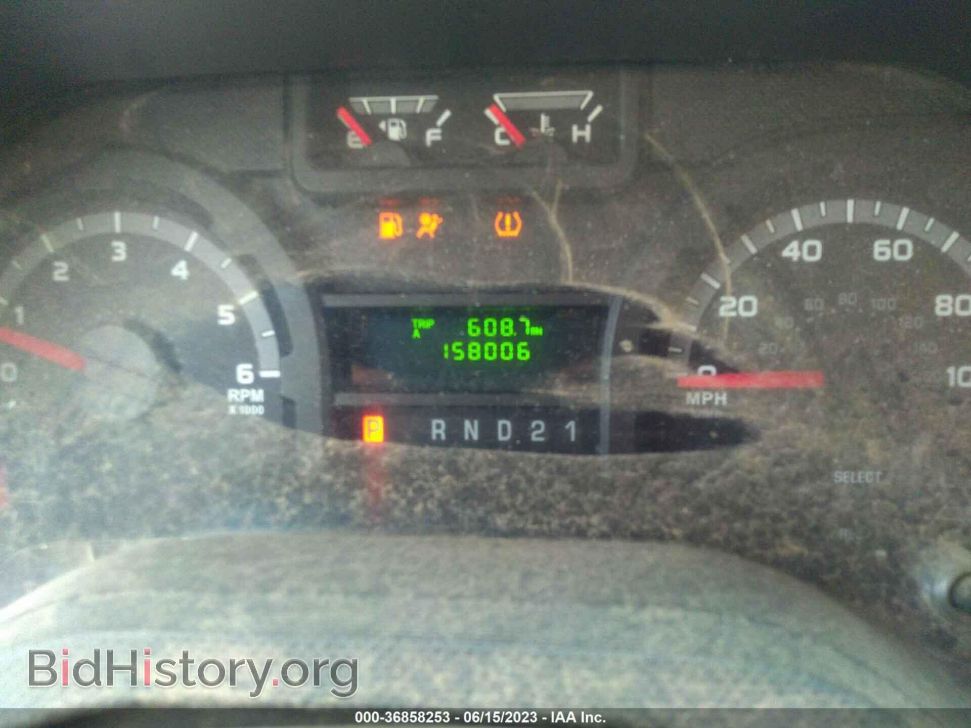 2012 FORD ECONOLINE CARGO VAN - VIN: 1FTNE2EWXCDB23494 - Фото 7
