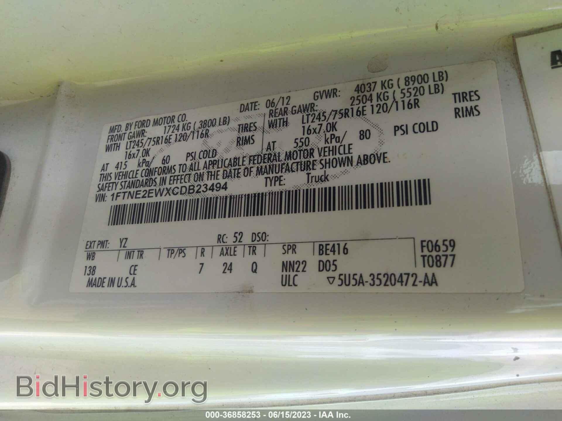 2012 FORD ECONOLINE CARGO VAN - VIN: 1FTNE2EWXCDB23494 - Фото 9