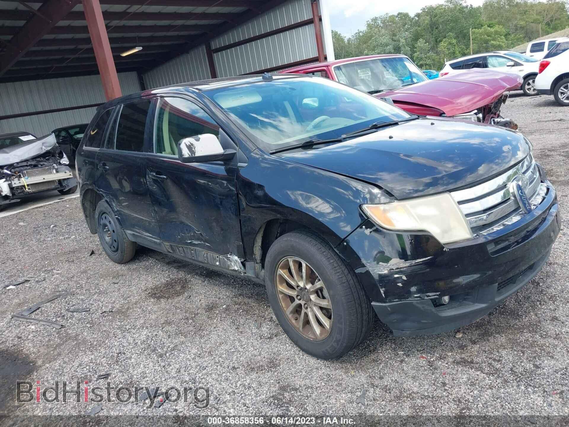 Фотография 2FMDK49C87BA80118 - FORD EDGE 2007