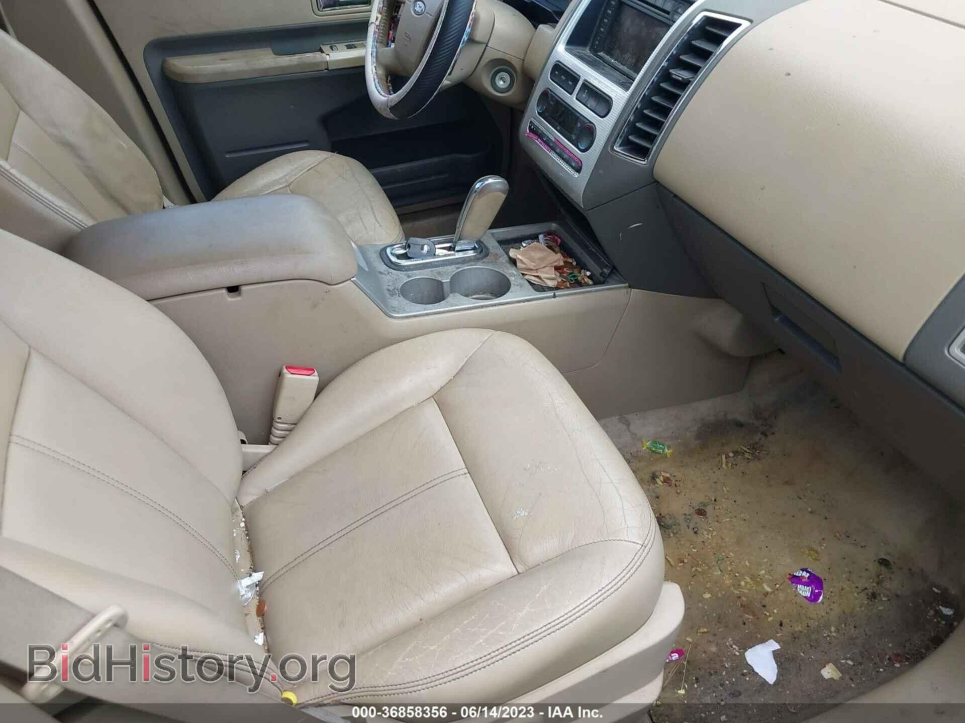 2007 FORD EDGE - VIN: 2FMDK49C87BA80118 - Фото 5