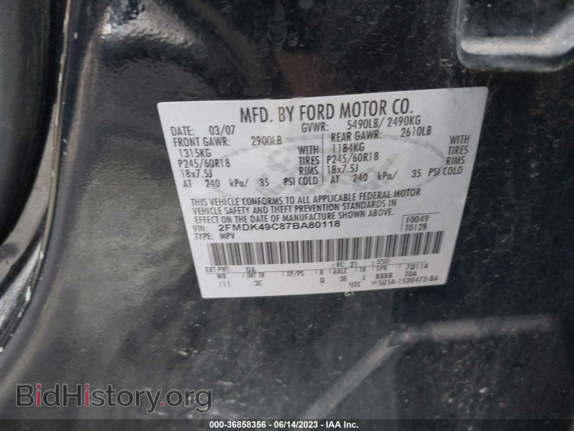 2007 FORD EDGE - VIN: 2FMDK49C87BA80118 - Фото 9