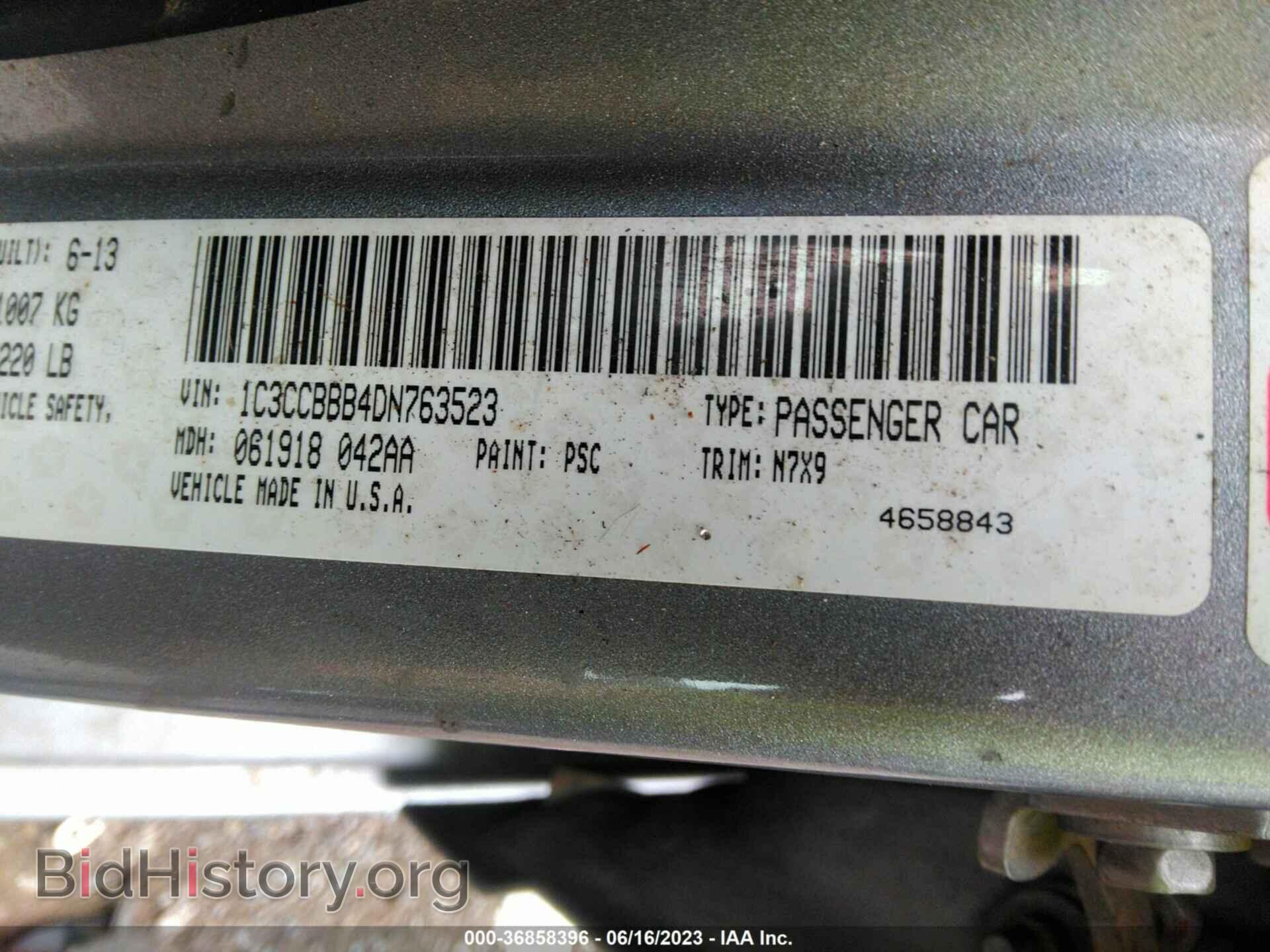 2013 CHRYSLER 200 - VIN: 1C3CCBBB4DN763523 - Photo 9