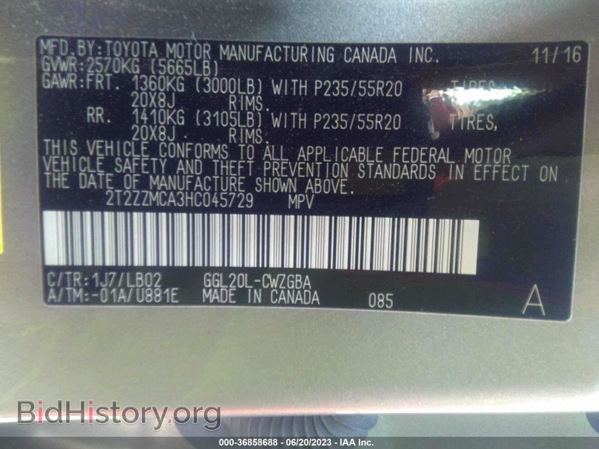 2017 LEXUS RX - VIN: 2T2ZZMCA3HC045729 - Фото 9