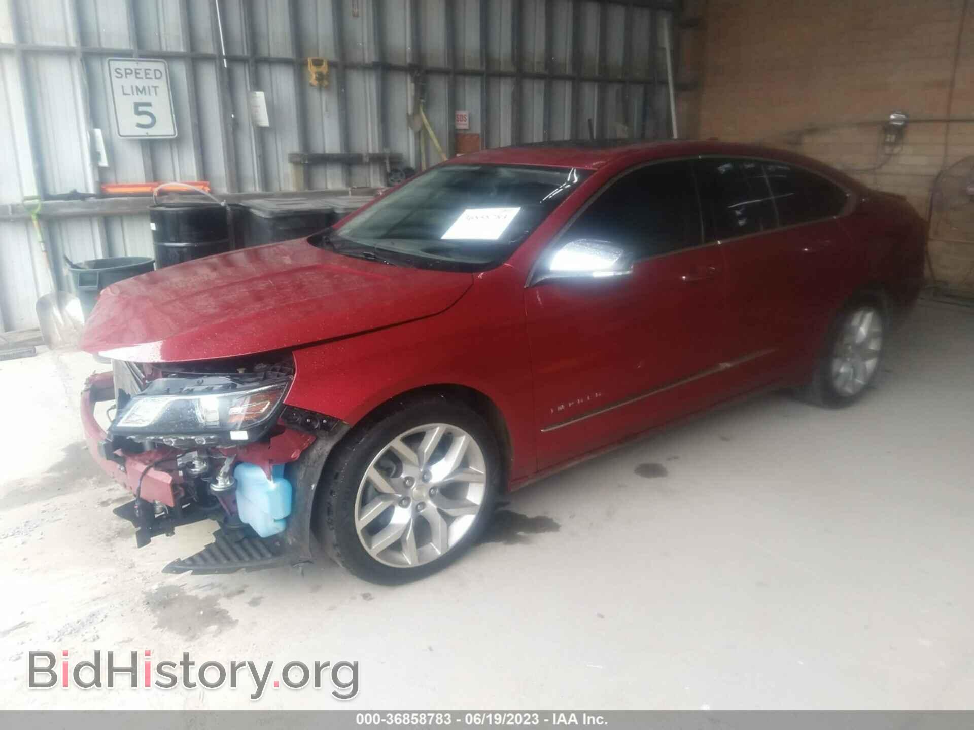 2014 CHEVROLET IMPALA - VIN: 2G1155S37E9184143 - Фото 2