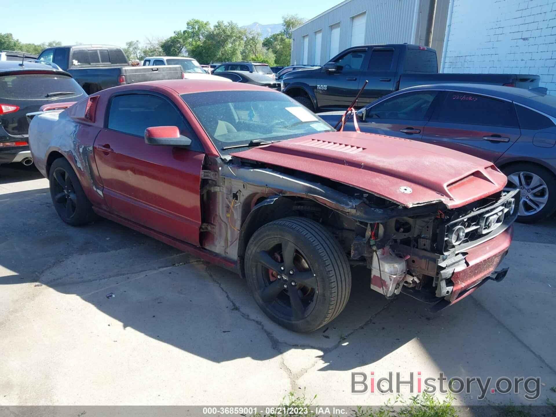 Photo 1ZVFT80N475250637 - FORD MUSTANG 2007