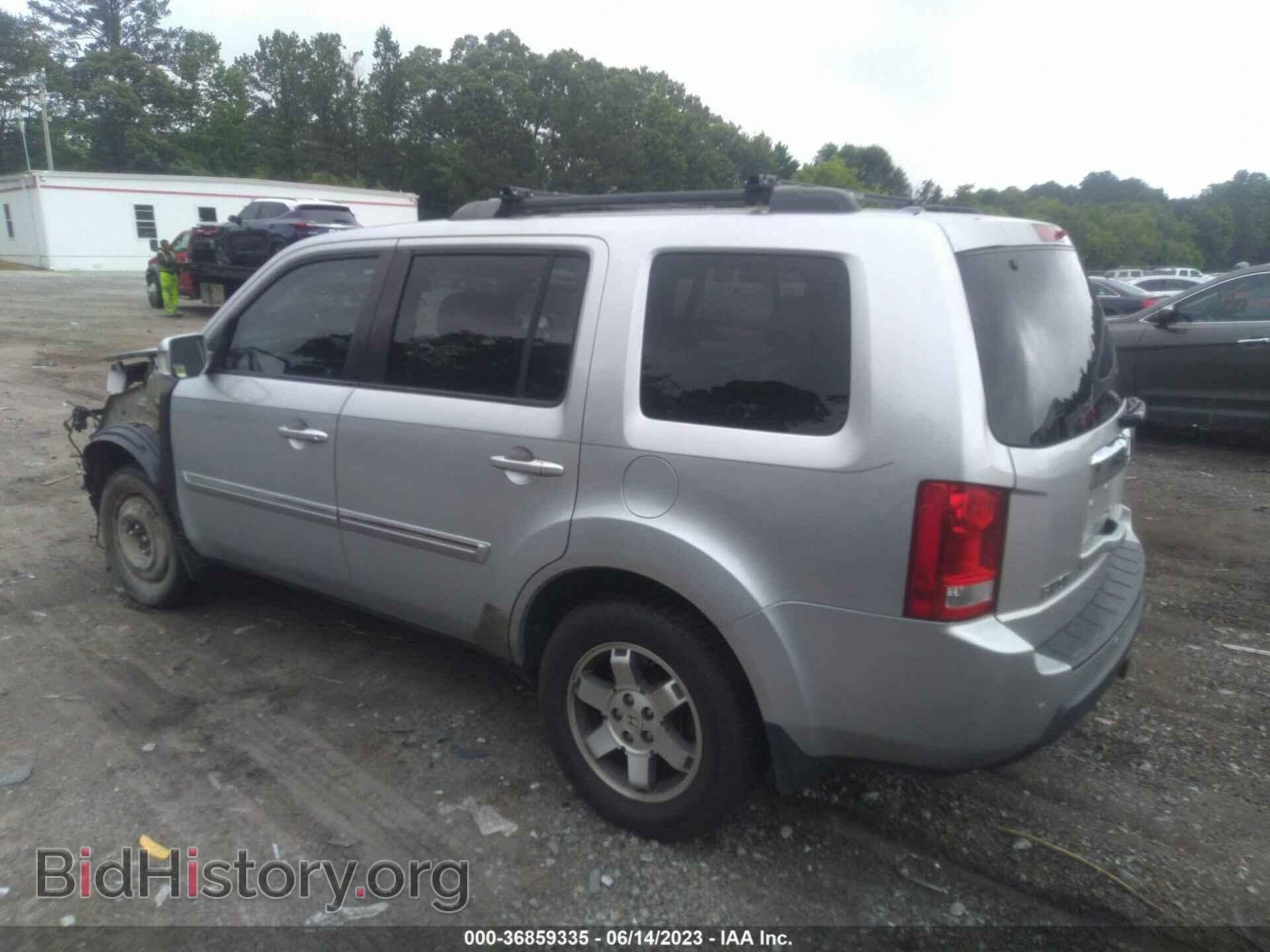 2011 HONDA PILOT - VIN: 5FNYF4H9XBB068662 - Фото 3