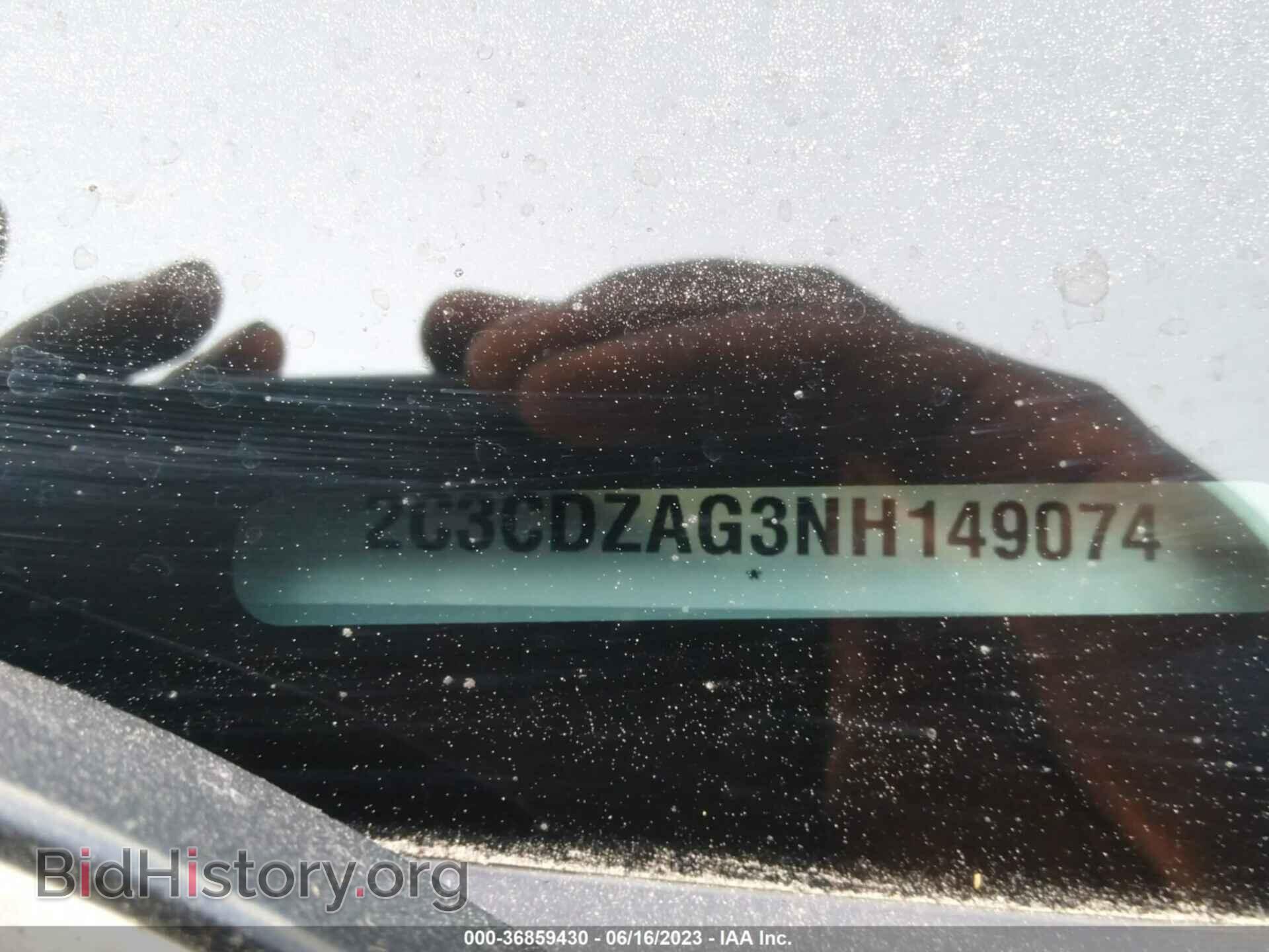 2022 DODGE CHALLENGER - VIN: 2C3CDZAG3NH149074 - Photo 9