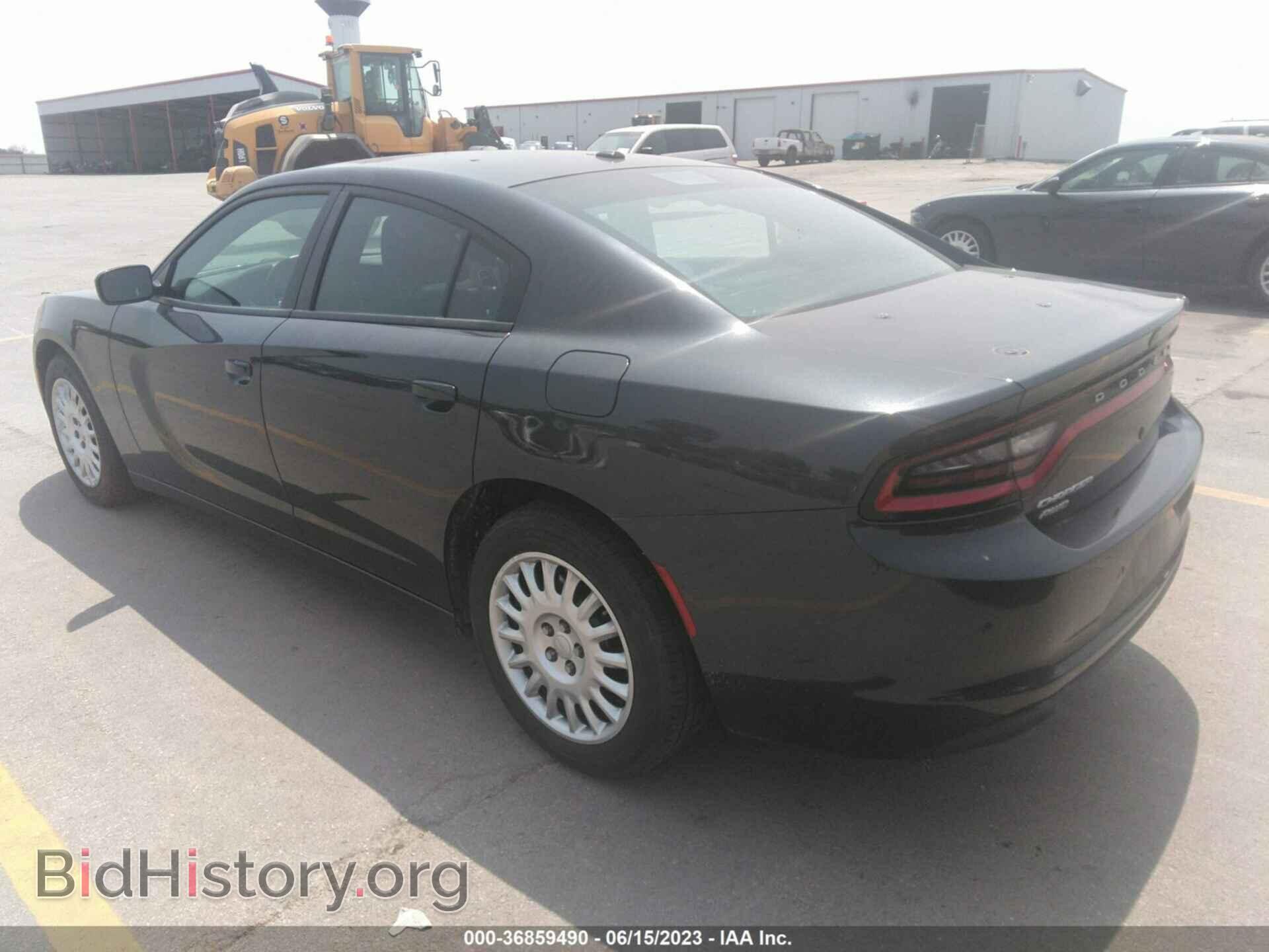 2019 DODGE CHARGER - VIN: 2C3CDXKT5KH577286 - Фото 3