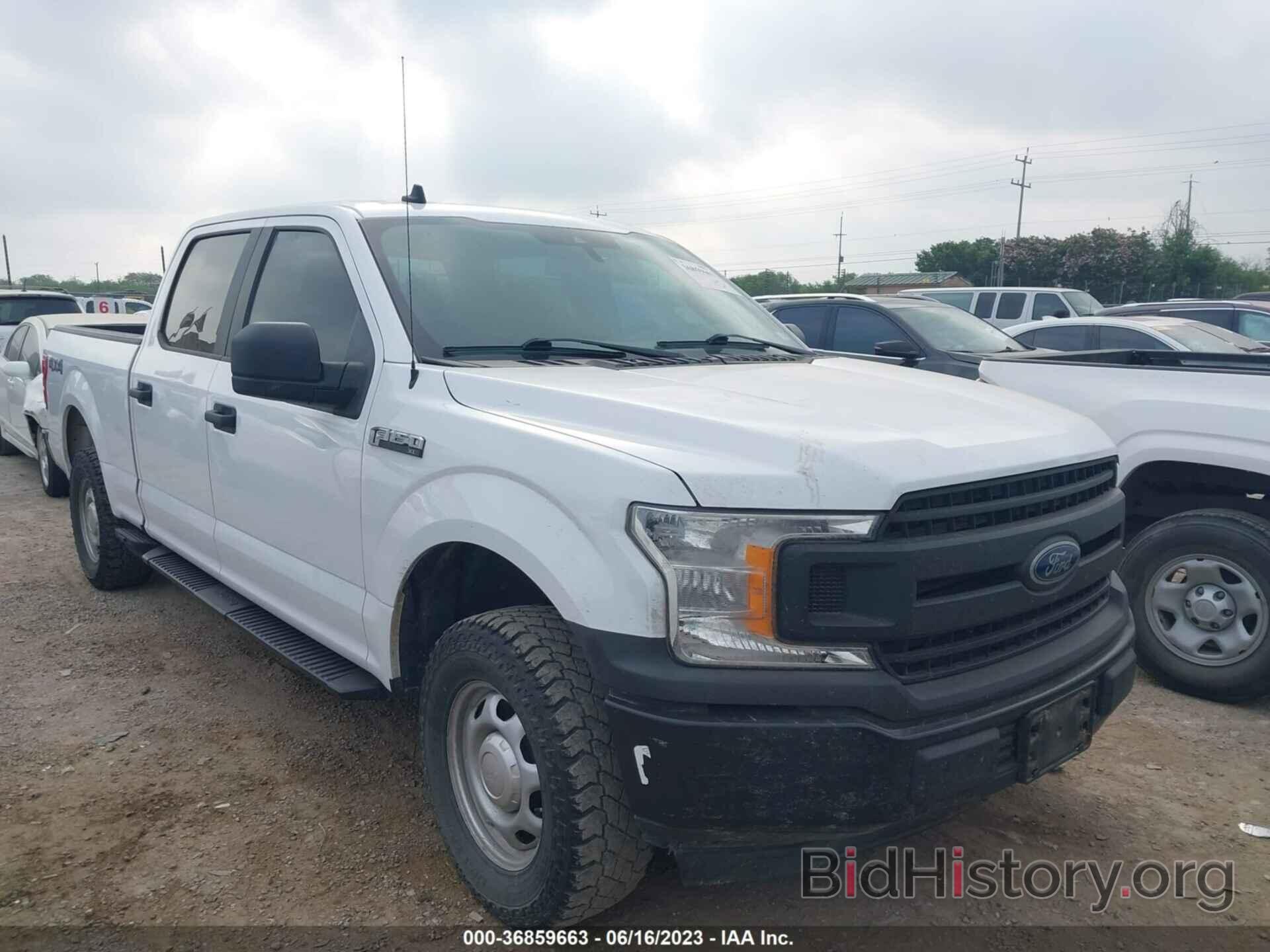 Photo 1FTFW1E50LKD79089 - FORD F-150 2020