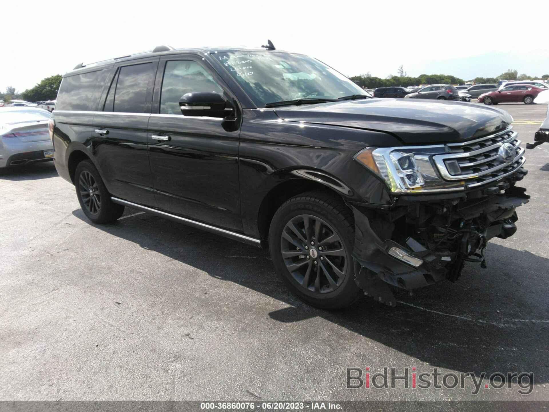 Photo 1FMJK2ATXMEA08243 - FORD EXPEDITION MAX 2021