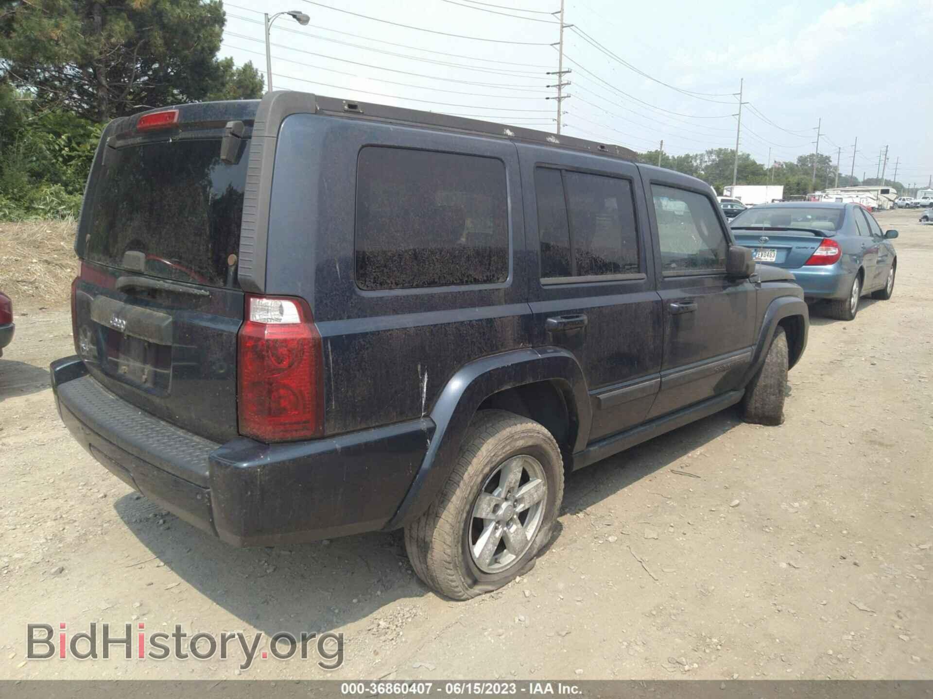 2008 JEEP COMMANDER - VIN: 1J8HG48K28C228970 - Фото 4