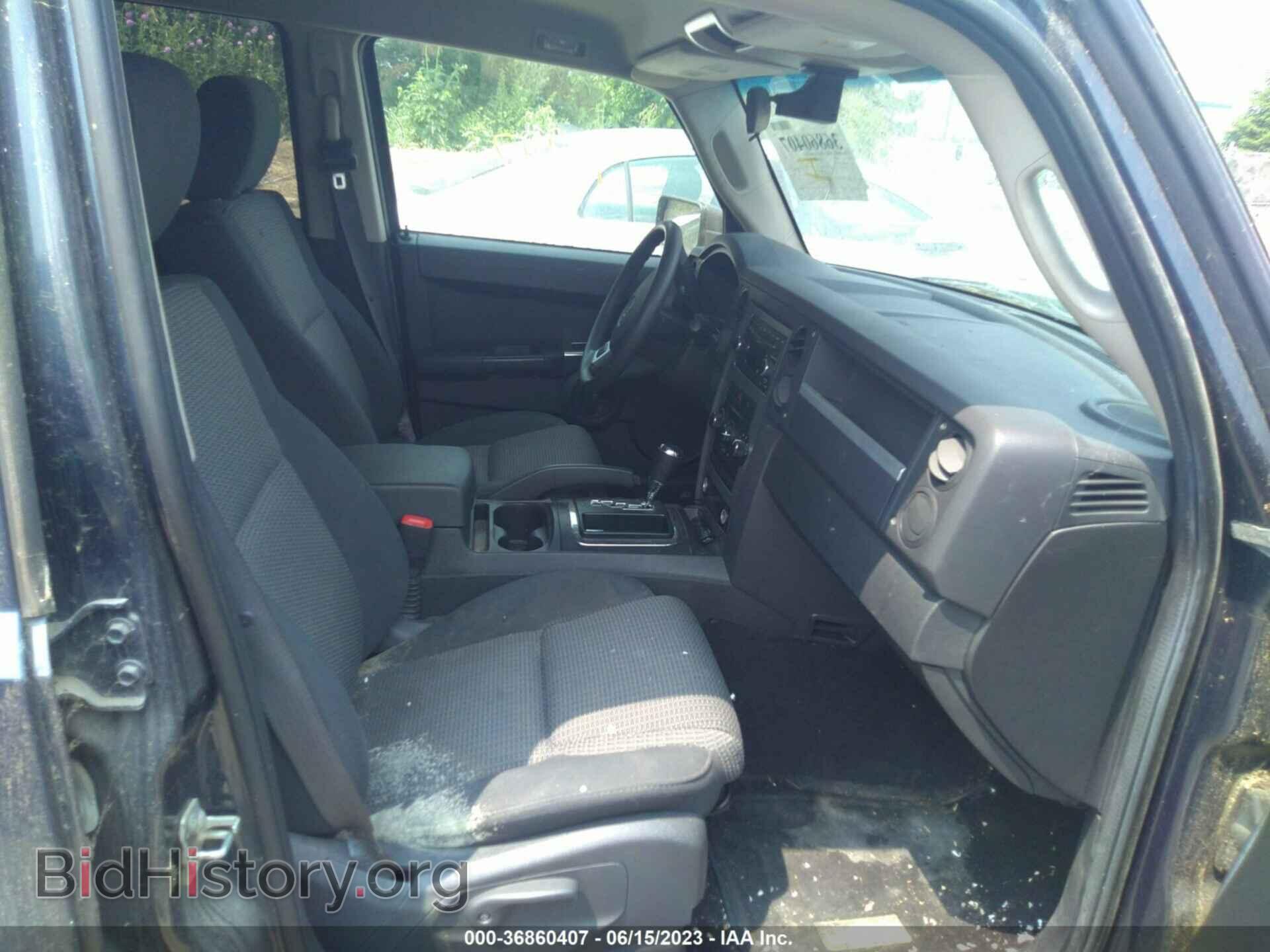2008 JEEP COMMANDER - VIN: 1J8HG48K28C228970 - Фото 5