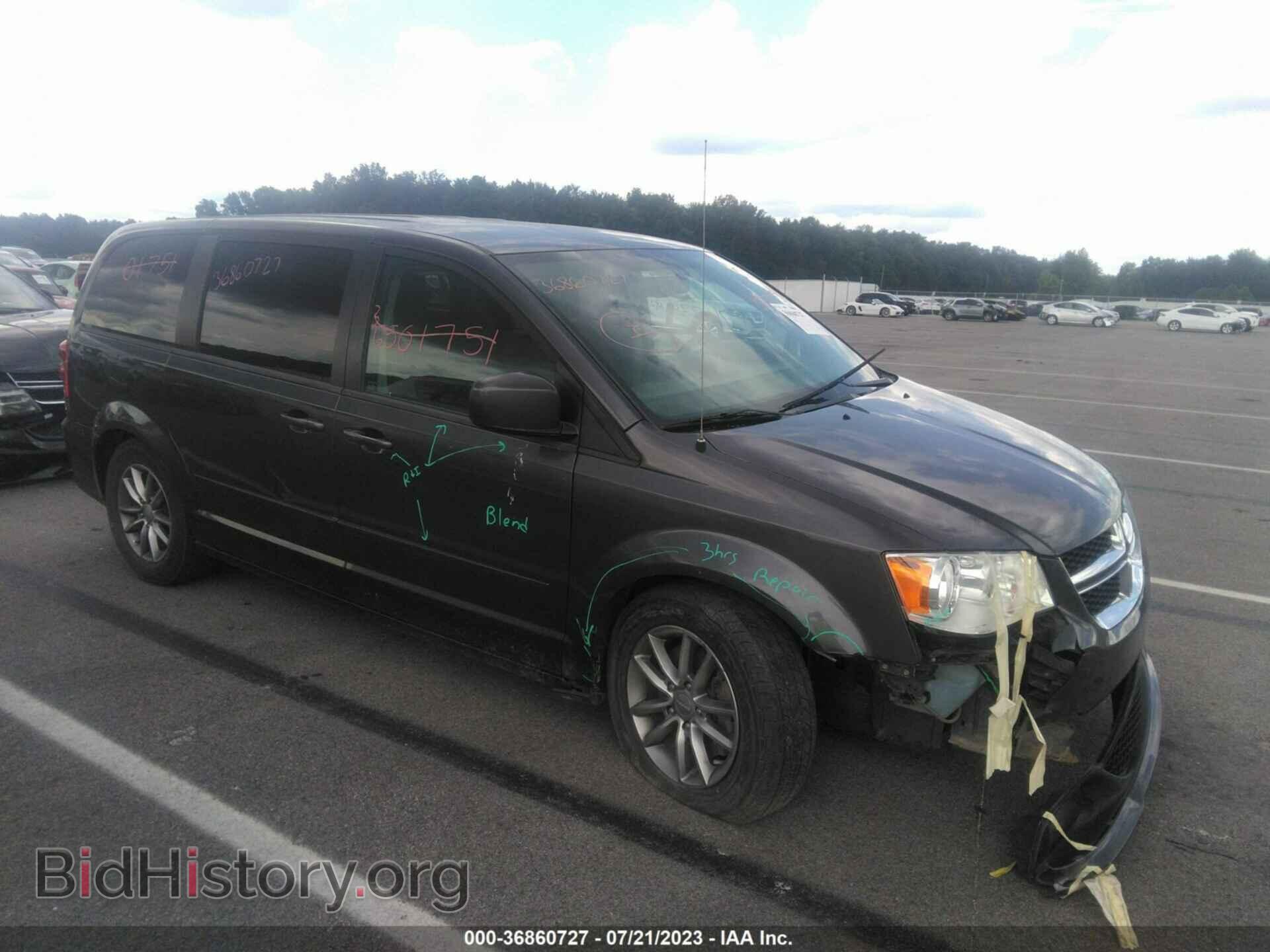 Фотография 2C4RDGBG7FR684445 - DODGE GRAND CARAVAN 2015