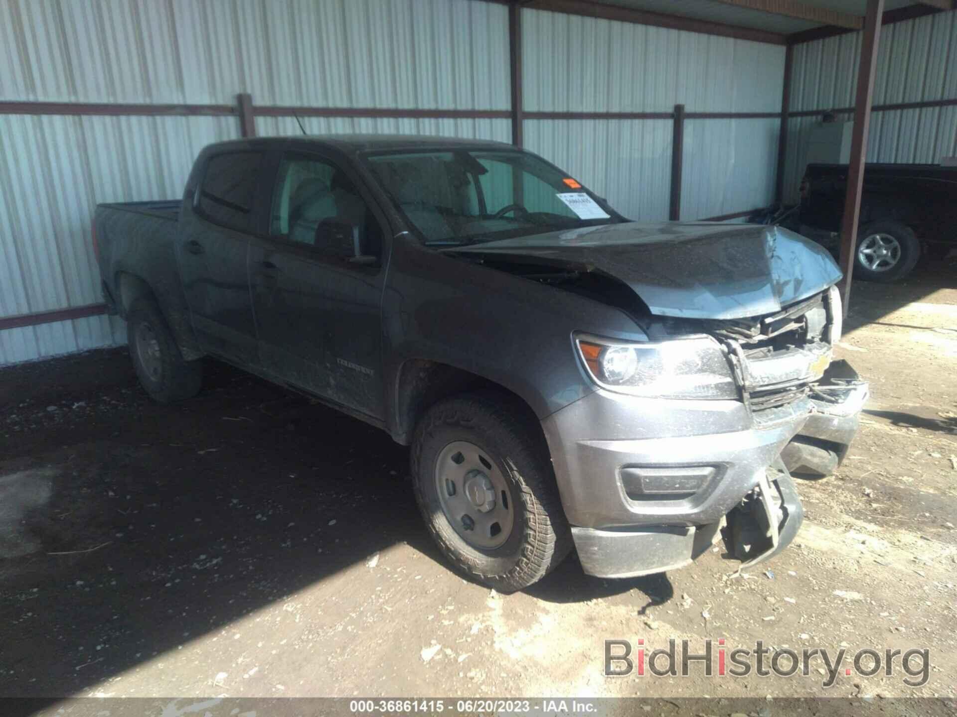 Фотография 1GCGSBEA7K1138203 - CHEVROLET COLORADO 2019