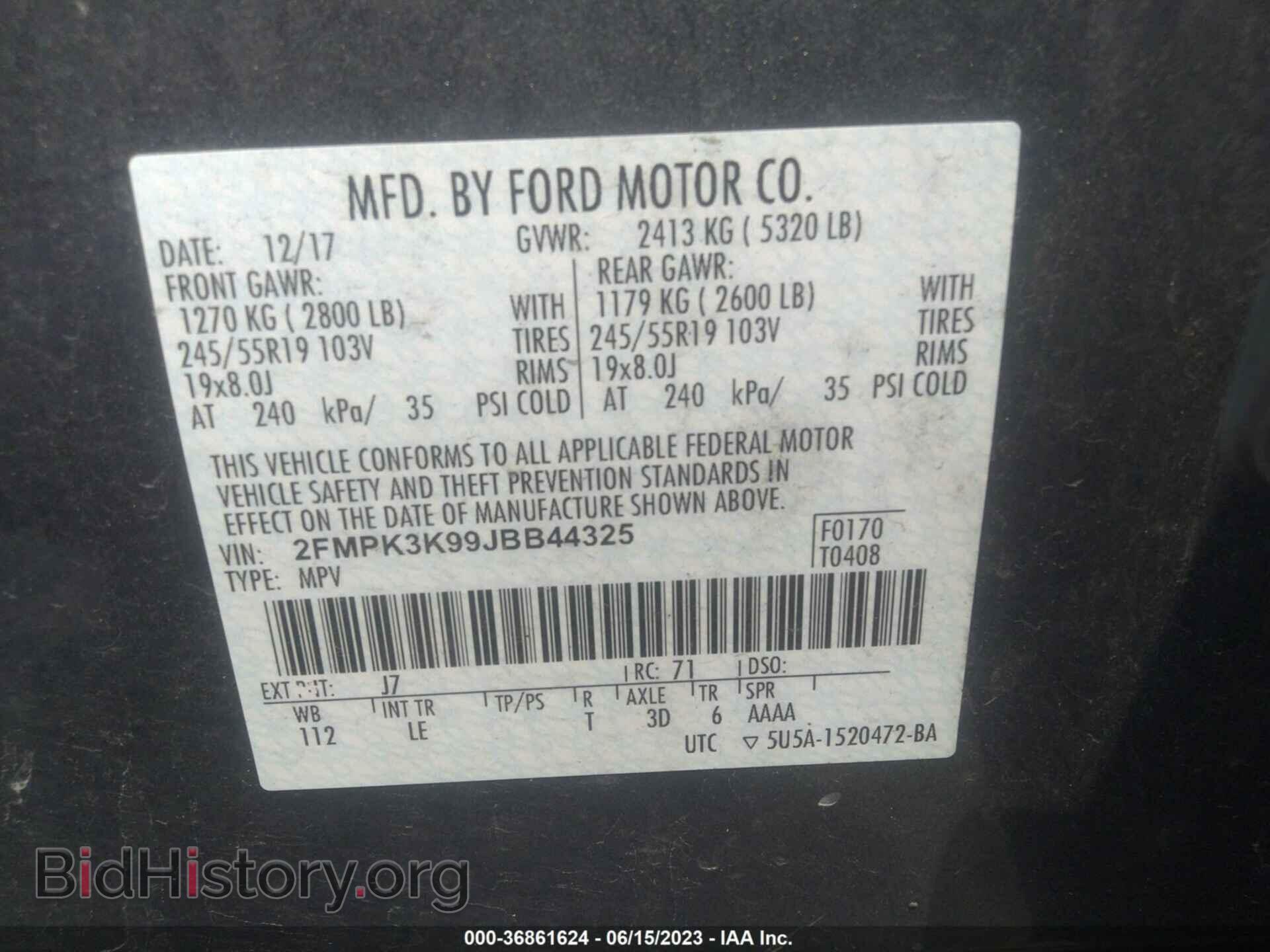 2018 FORD EDGE - VIN: 2FMPK3K99JBB44325 - Фото 9