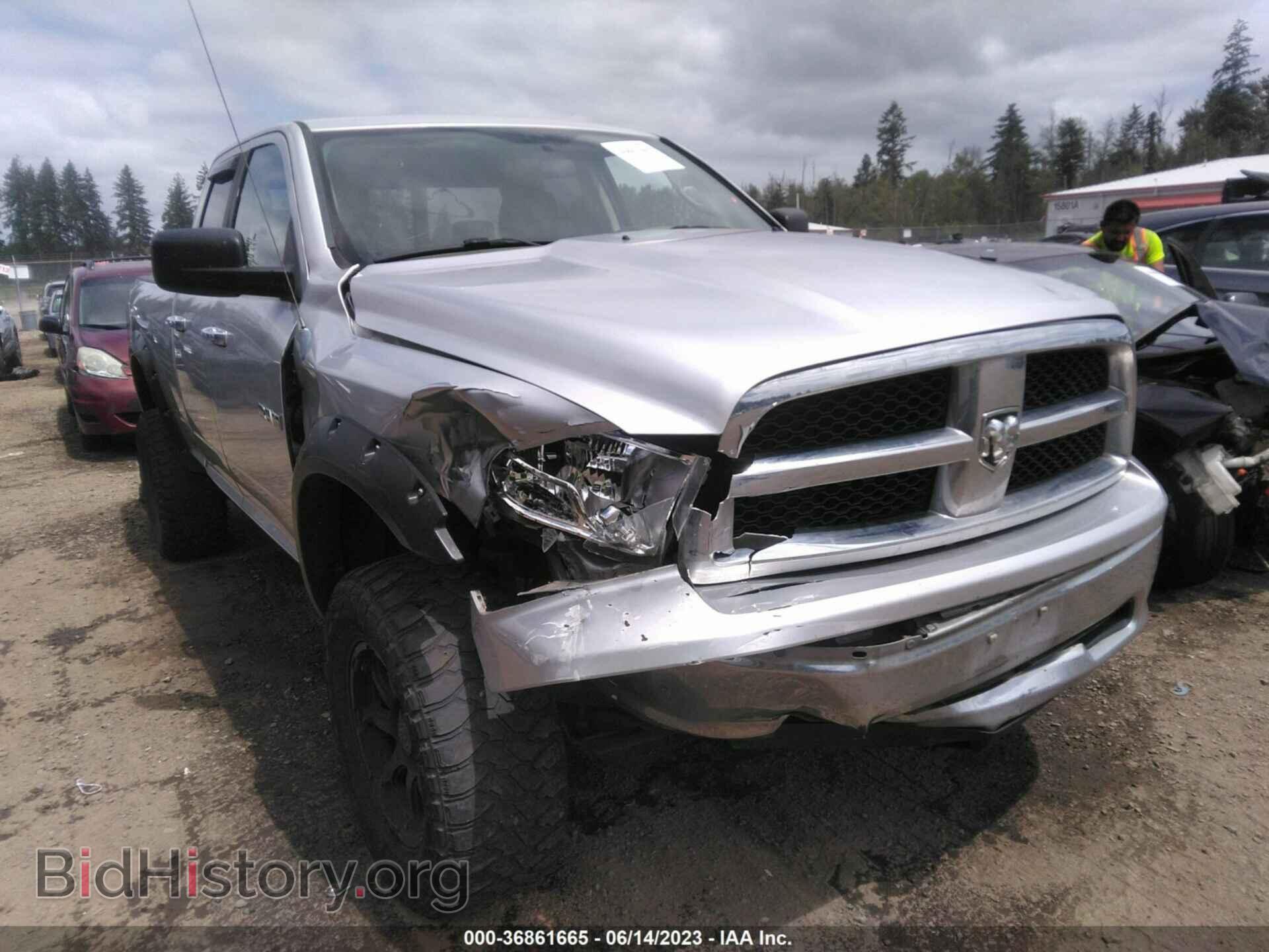 Photo 1D7RV1GP8AS225683 - DODGE RAM 1500 2010