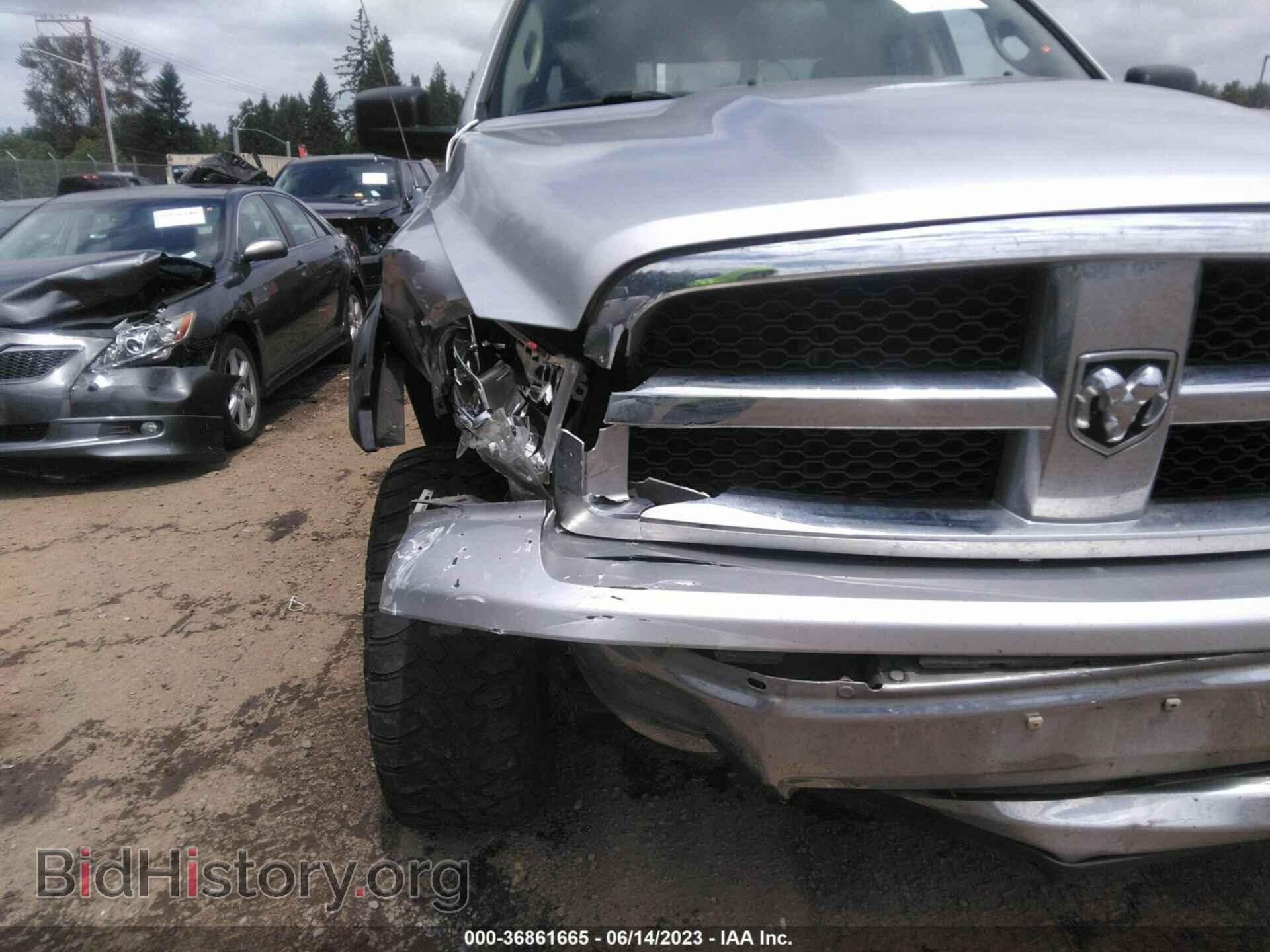 2010 DODGE RAM 1500 - VIN: 1D7RV1GP8AS225683 - Фото 6
